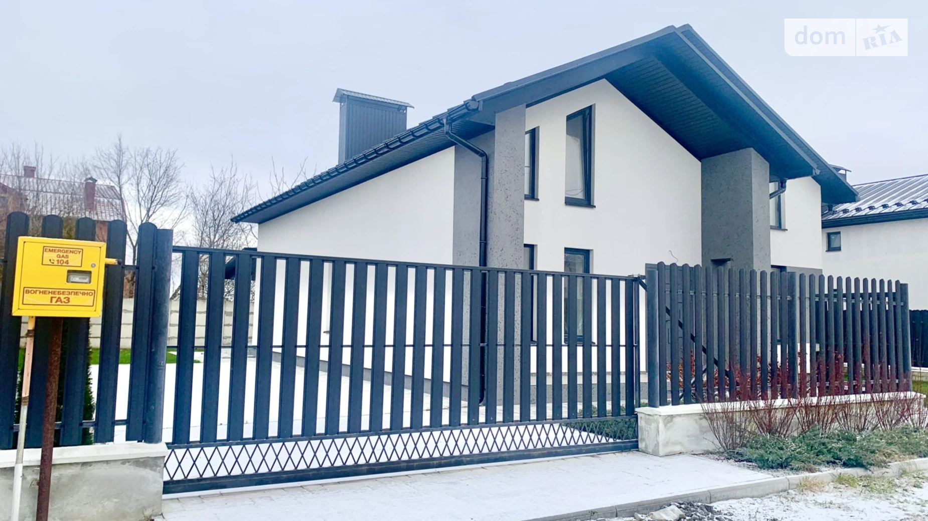 ул. Энтузиастов Старый город Винница, цена: 135000 $ - фото 2