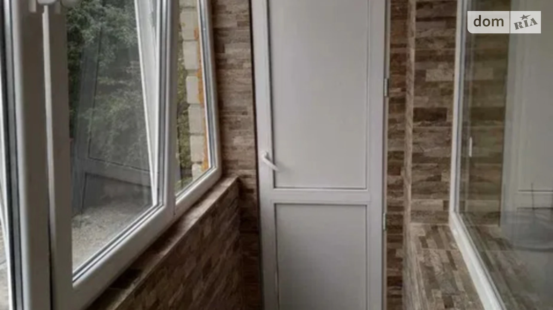 Продается 1-комнатная квартира 38 кв. м в Дрогобыче, ул. Стрыйская, 179 - фото 2