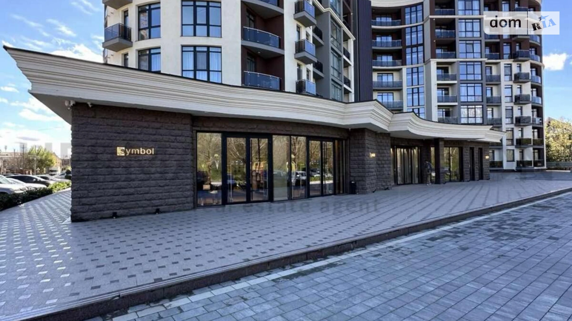 Продається 2-кімнатна квартира 89.6 кв. м у Ужгороді, наб. Слов'янська, 25А - фото 2