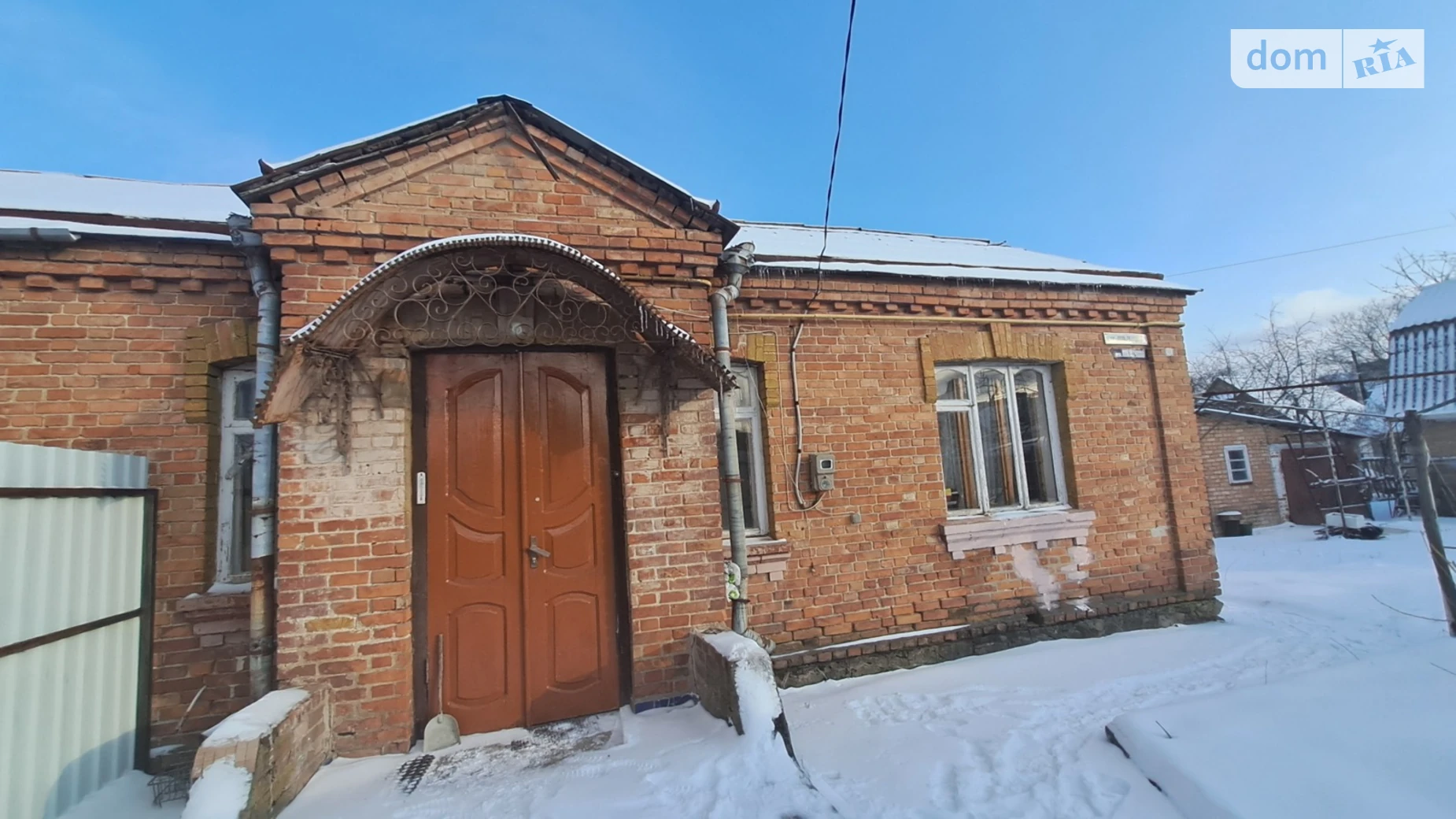 Сдается в аренду часть дома 70 кв. м с камином, цена: 15000 грн - фото 3