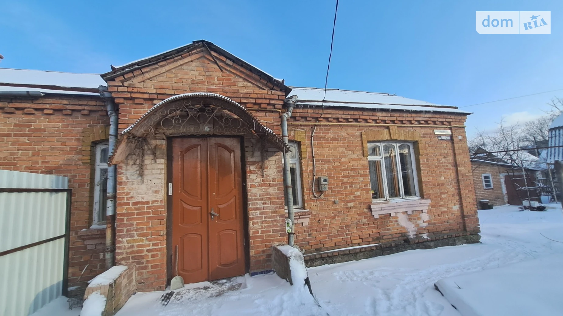 Сдается в аренду часть дома 70 кв. м с камином, цена: 15000 грн - фото 4