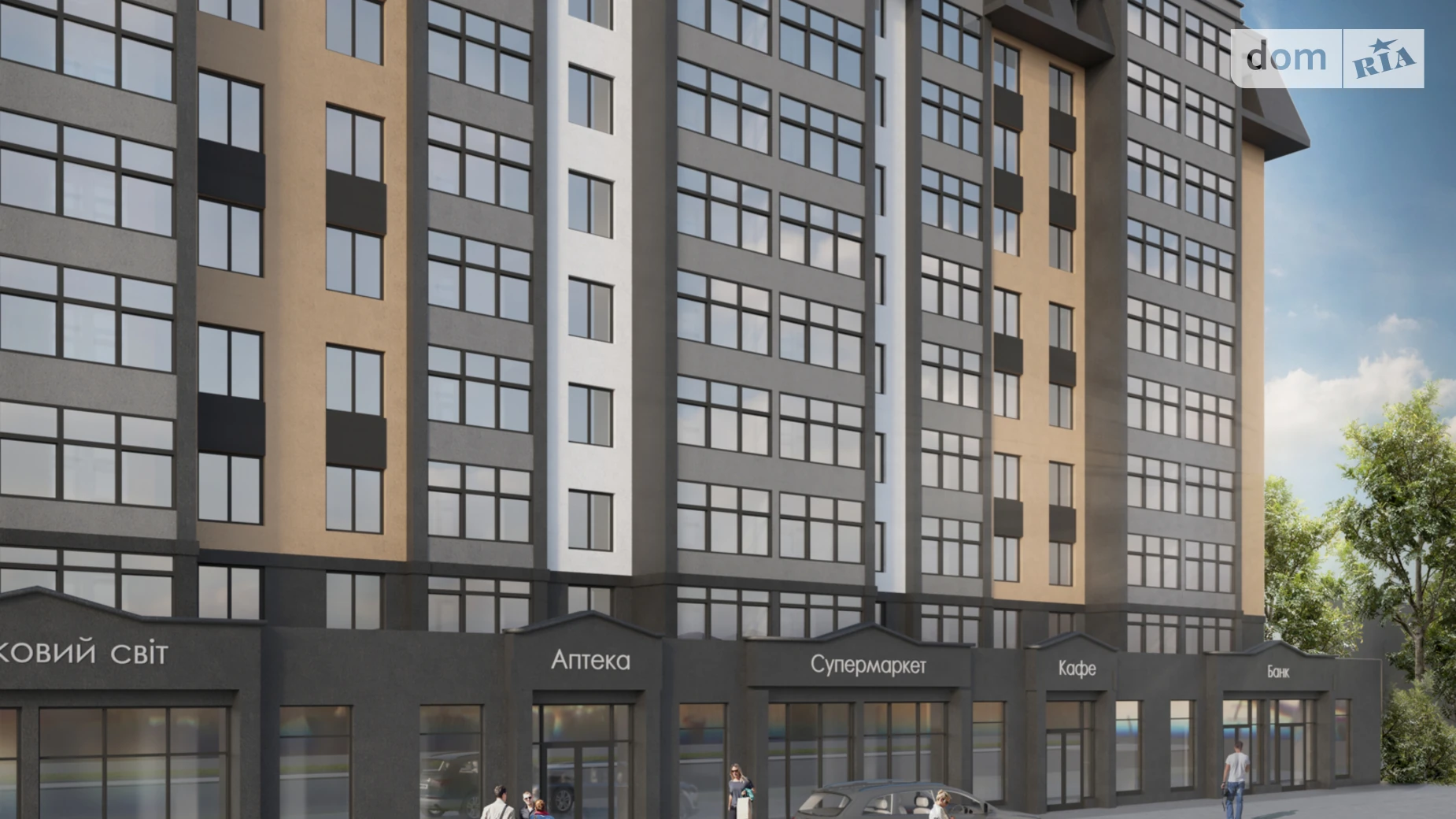 Продается 2-комнатная квартира 63.21 кв. м в, цена: 1864695 грн - фото 3