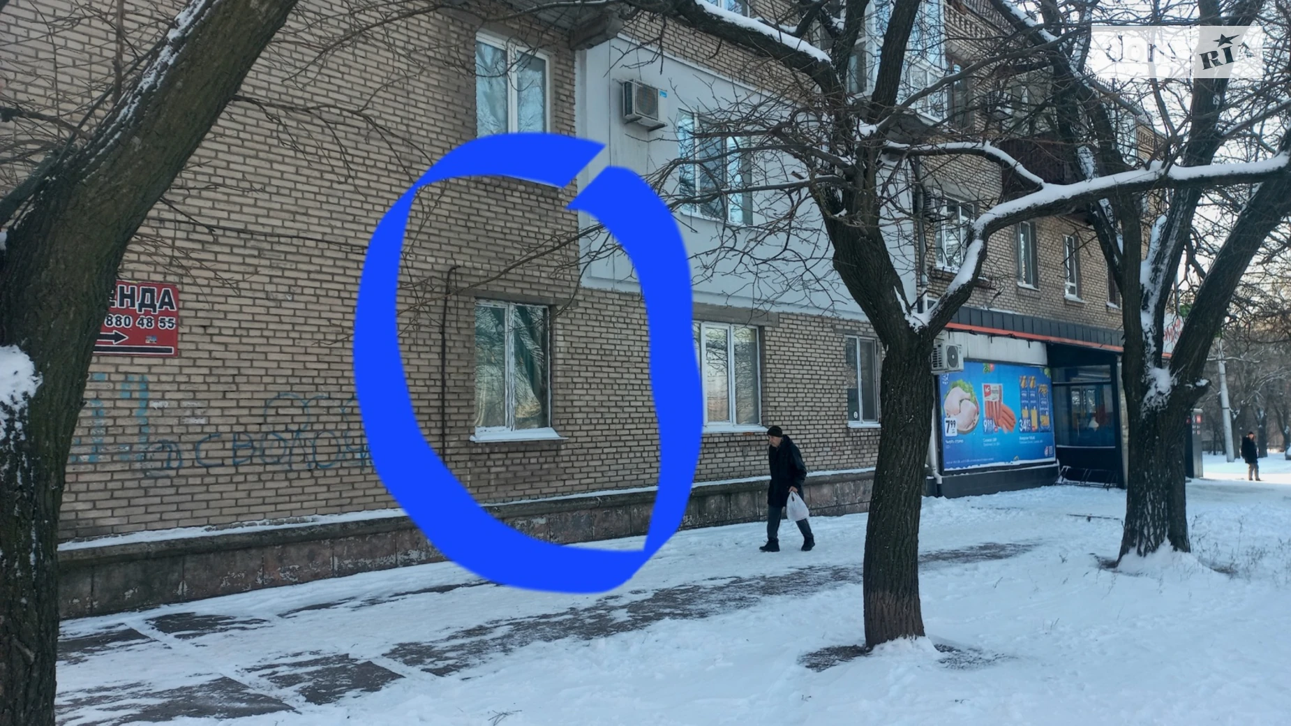 Продається кімната 68 кв. м у Запоріжжі, цена: 4500 $ - фото 2