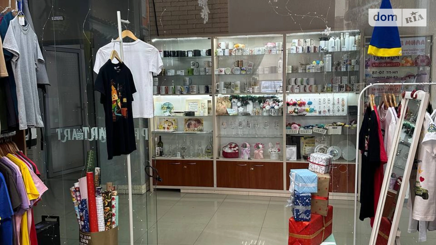 Продается помещения свободного назначения 18.5 кв. м в 4-этажном здании, цена: 49950 $ - фото 3