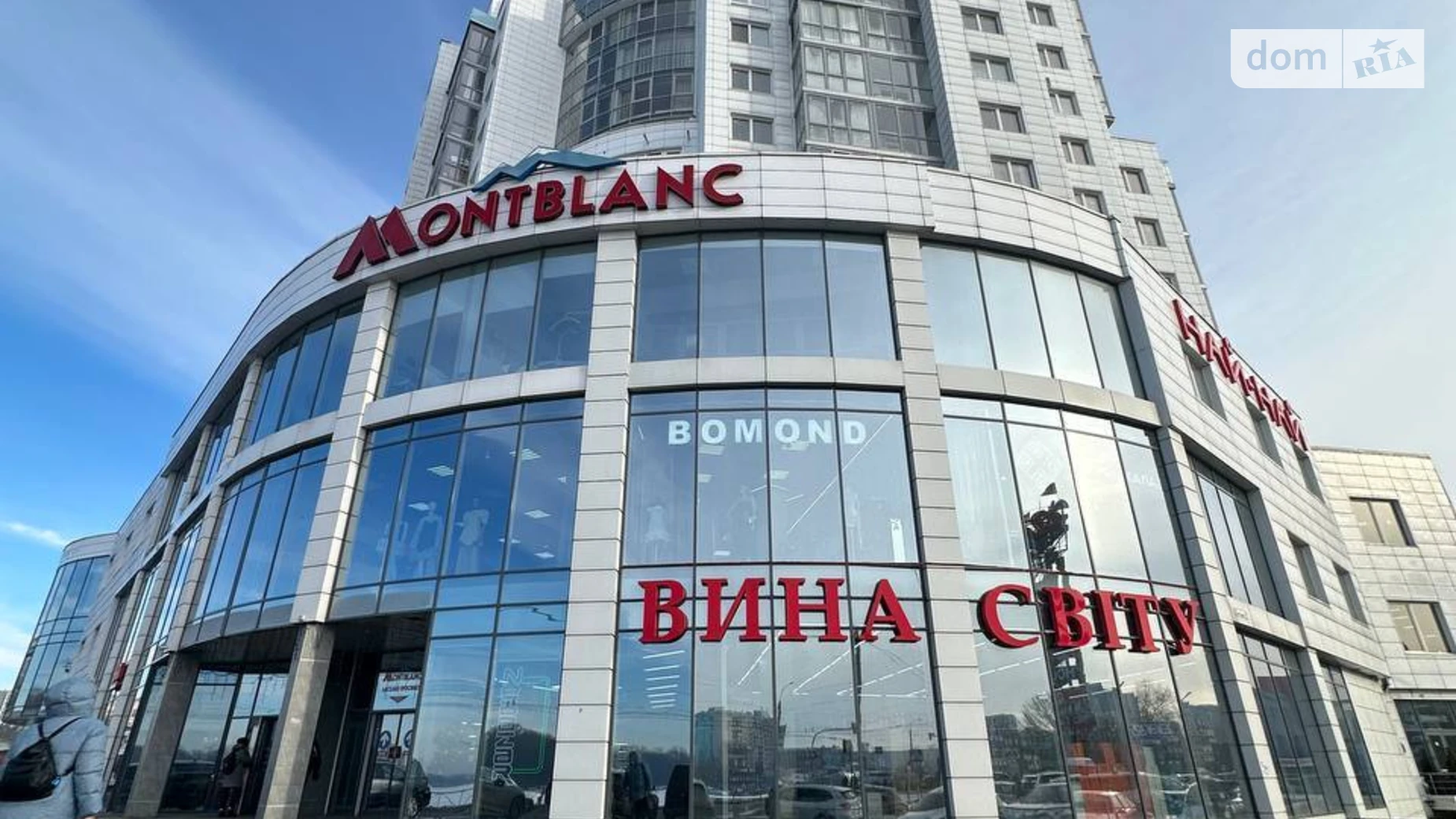 Продается помещения свободного назначения 18.5 кв. м в 4-этажном здании, цена: 49950 $ - фото 5