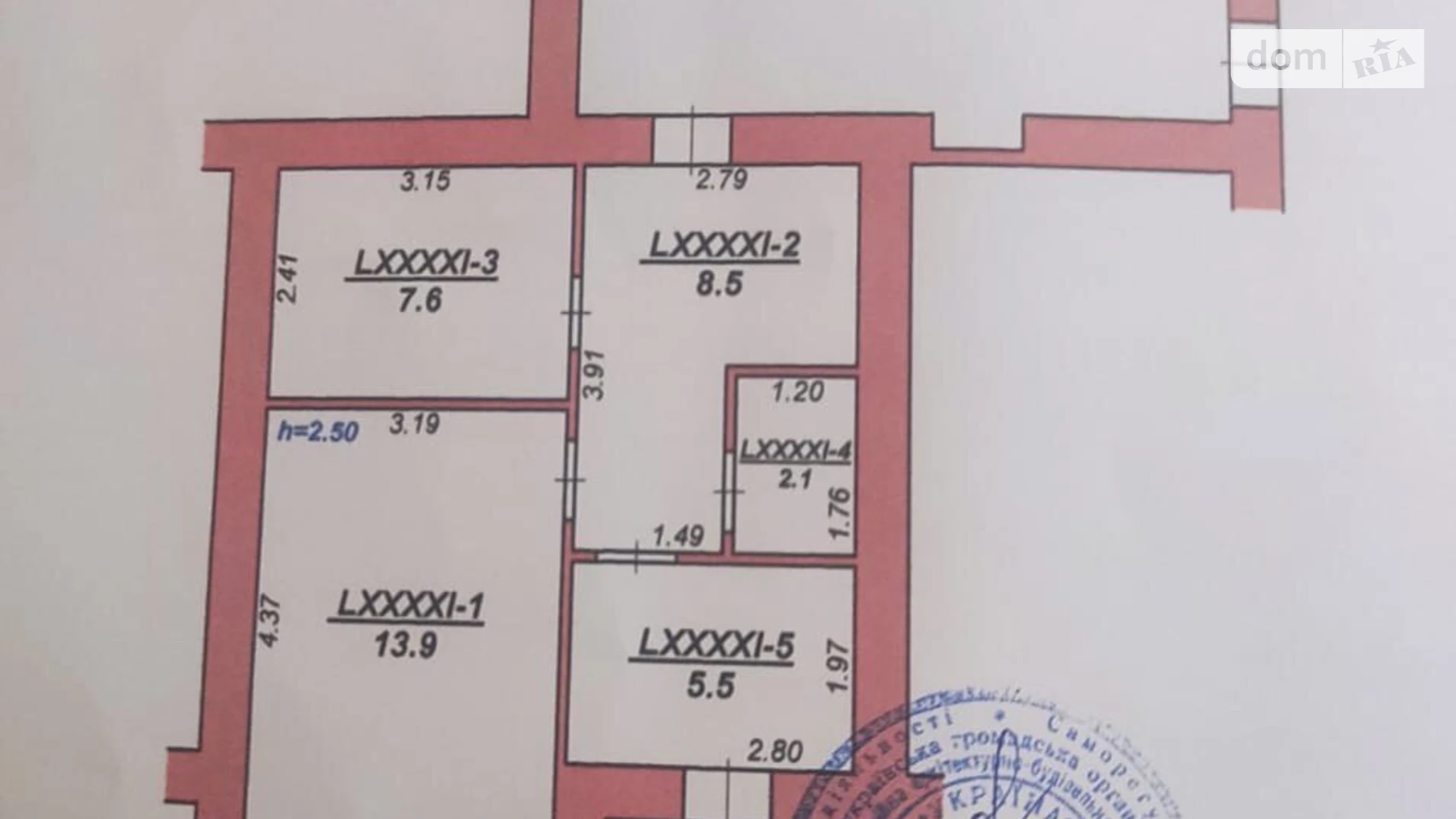 Продается помещения свободного назначения 77.7 кв. м в 5-этажном здании, цена: 99000 $ - фото 2