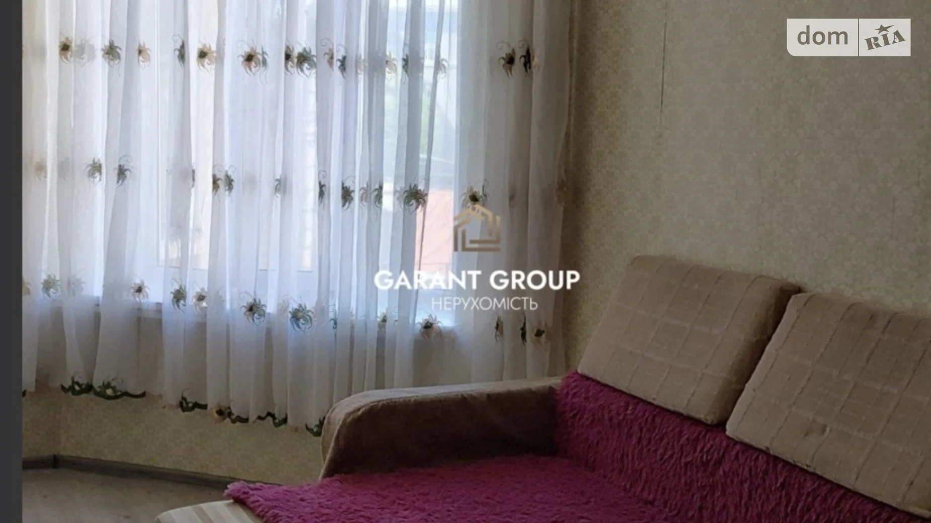 Продается комната 31.5 кв. м в Одессе, цена: 16000 $ - фото 3