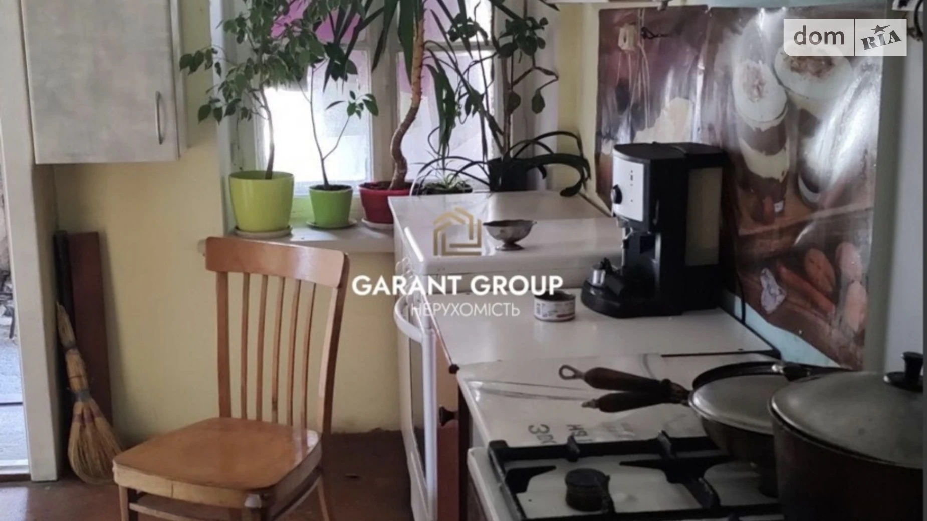 Продается комната 31.5 кв. м в Одессе, цена: 16000 $ - фото 5