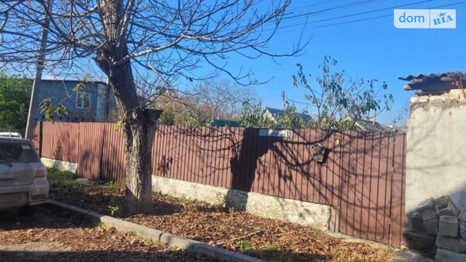 Продается земельный участок 8.2 соток в Днепропетровской области, цена: 79900 $ - фото 2