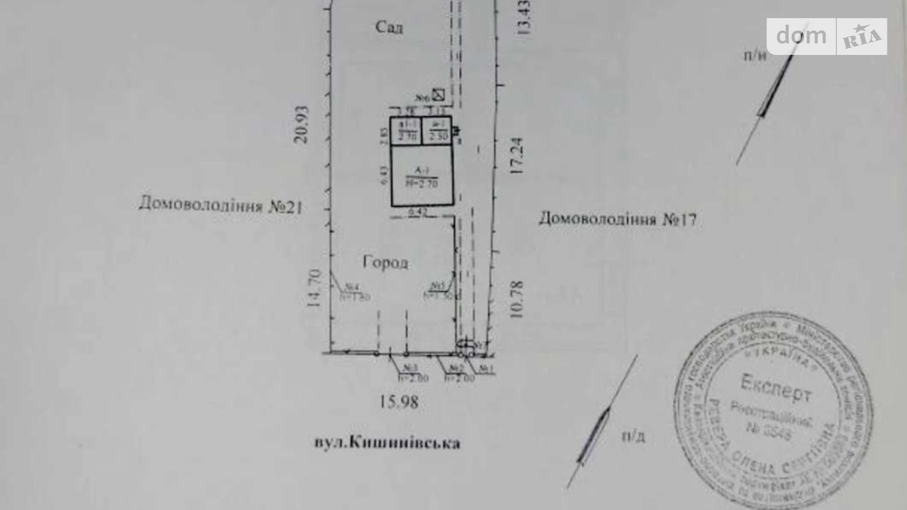 Продается земельный участок 8.2 соток в Днепропетровской области, цена: 79900 $ - фото 3