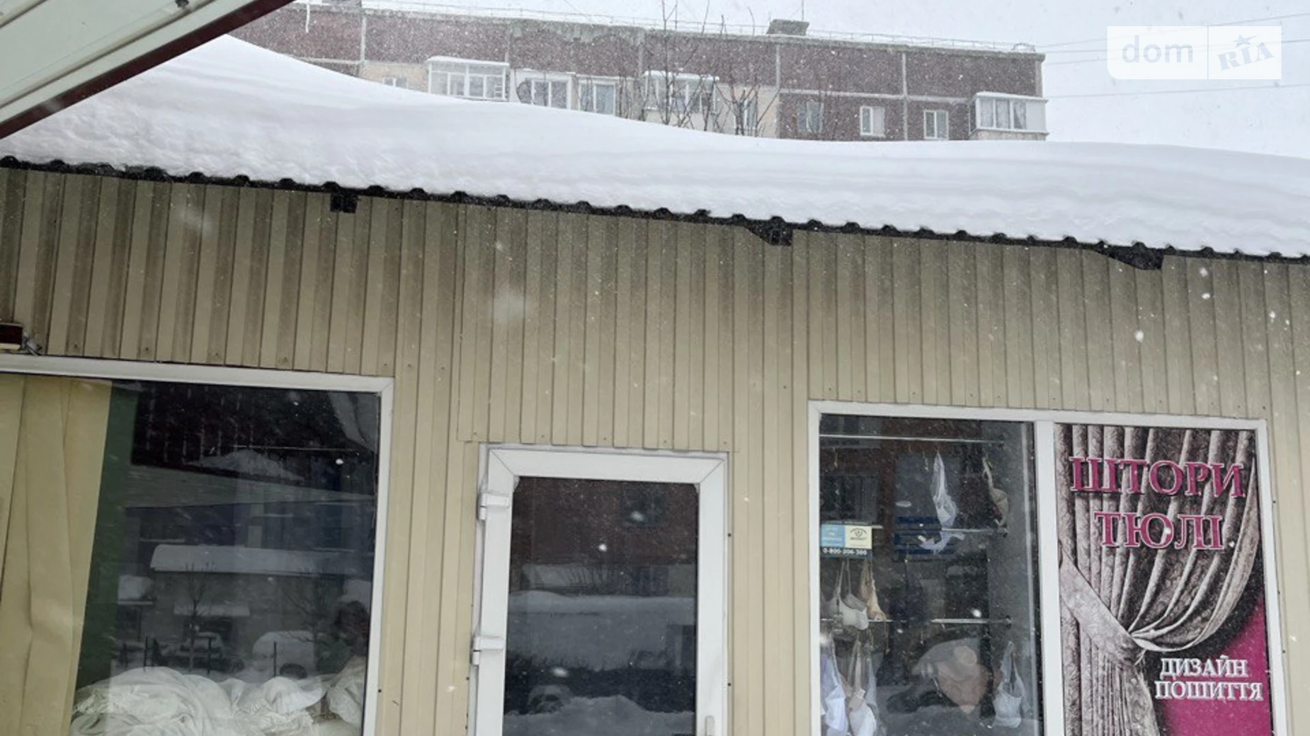 Продається приміщення вільного призначення 18 кв. м в 1-поверховій будівлі, цена: 150000 грн - фото 3