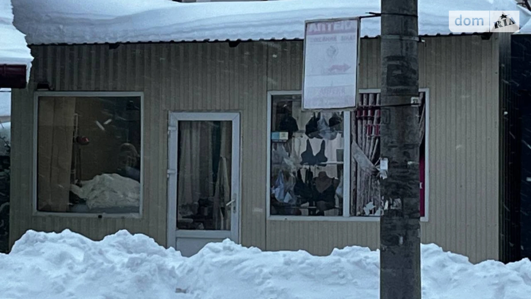 Продається приміщення вільного призначення 18 кв. м в 1-поверховій будівлі, цена: 150000 грн - фото 5