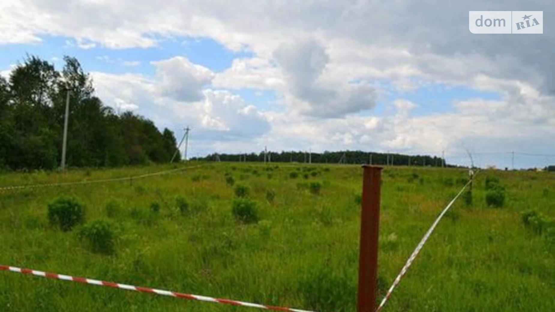 Продается земельный участок 12 соток в Волынской области, цена: 12000 $ - фото 5