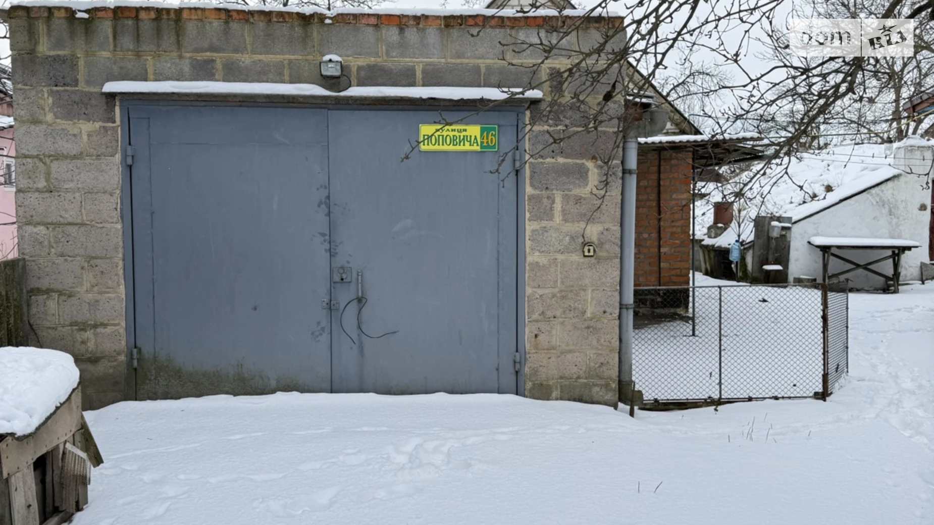 Продается одноэтажный дом 95 кв. м с верандой, цена: 26000 $ - фото 3