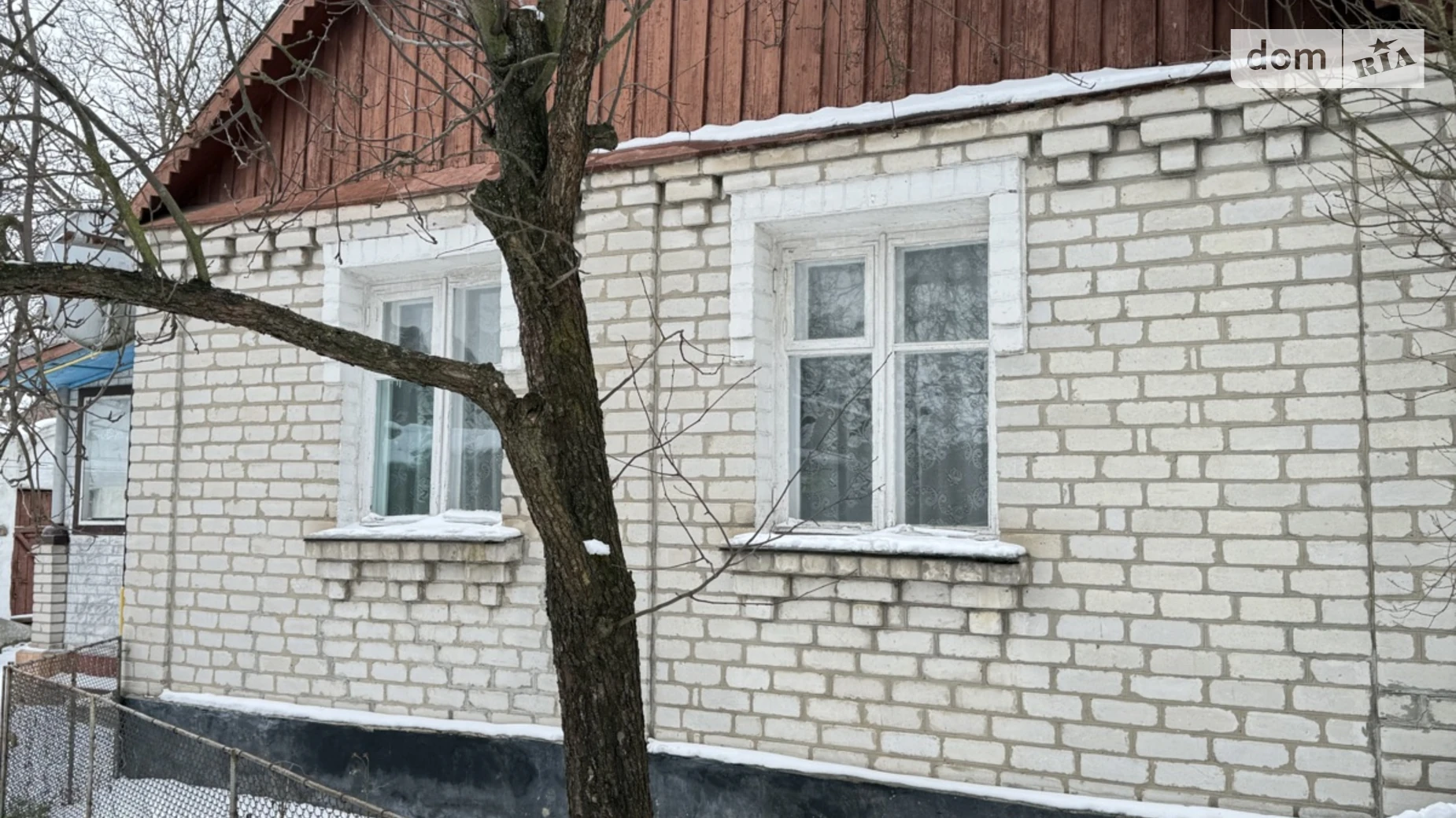 Продается одноэтажный дом 95 кв. м с верандой, цена: 26000 $ - фото 4