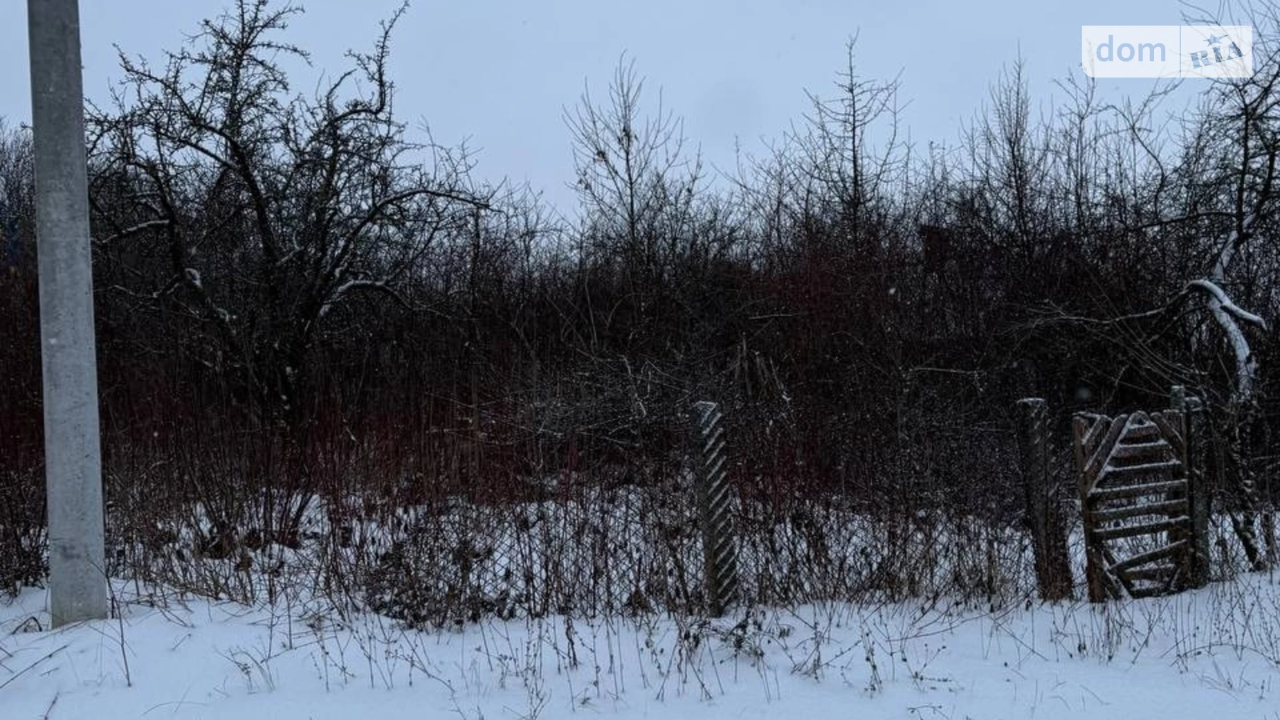 Продается земельный участок 7.4 соток в Хмельницкой области, цена: 11000 $ - фото 5