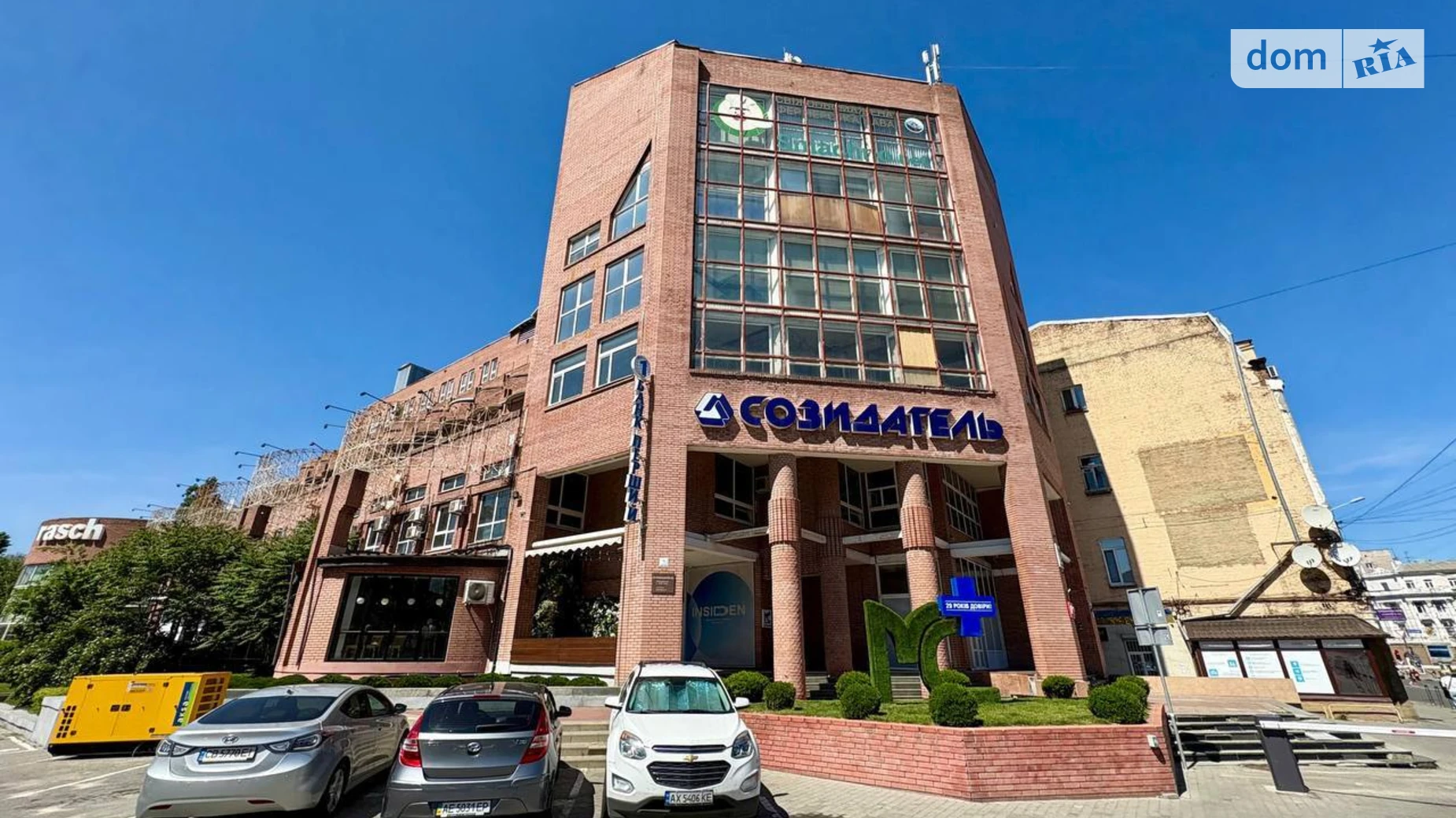 ул. Лазаря Глобы Центр Днепр, цена: 660000 $ - фото 3