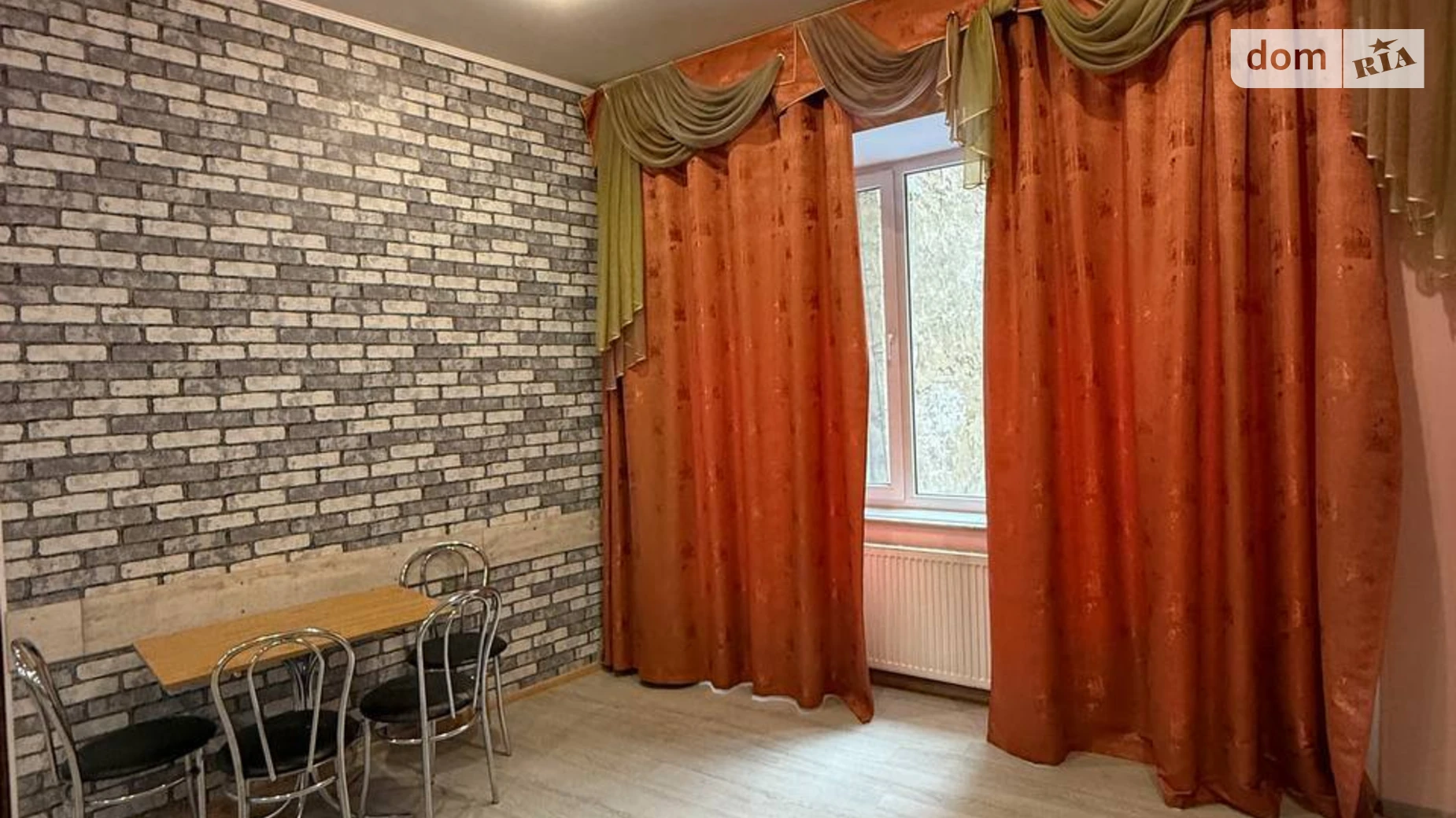 Продается 2-комнатная квартира 89.2 кв. м в Львове, ул. Городоцкая, 43 - фото 4