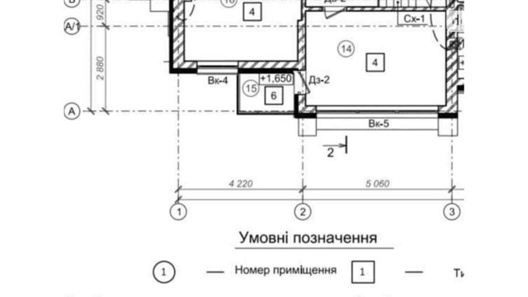 Продається будинок 2 поверховий 122.2 кв. м з балконом, цена: 165000 $ - фото 3