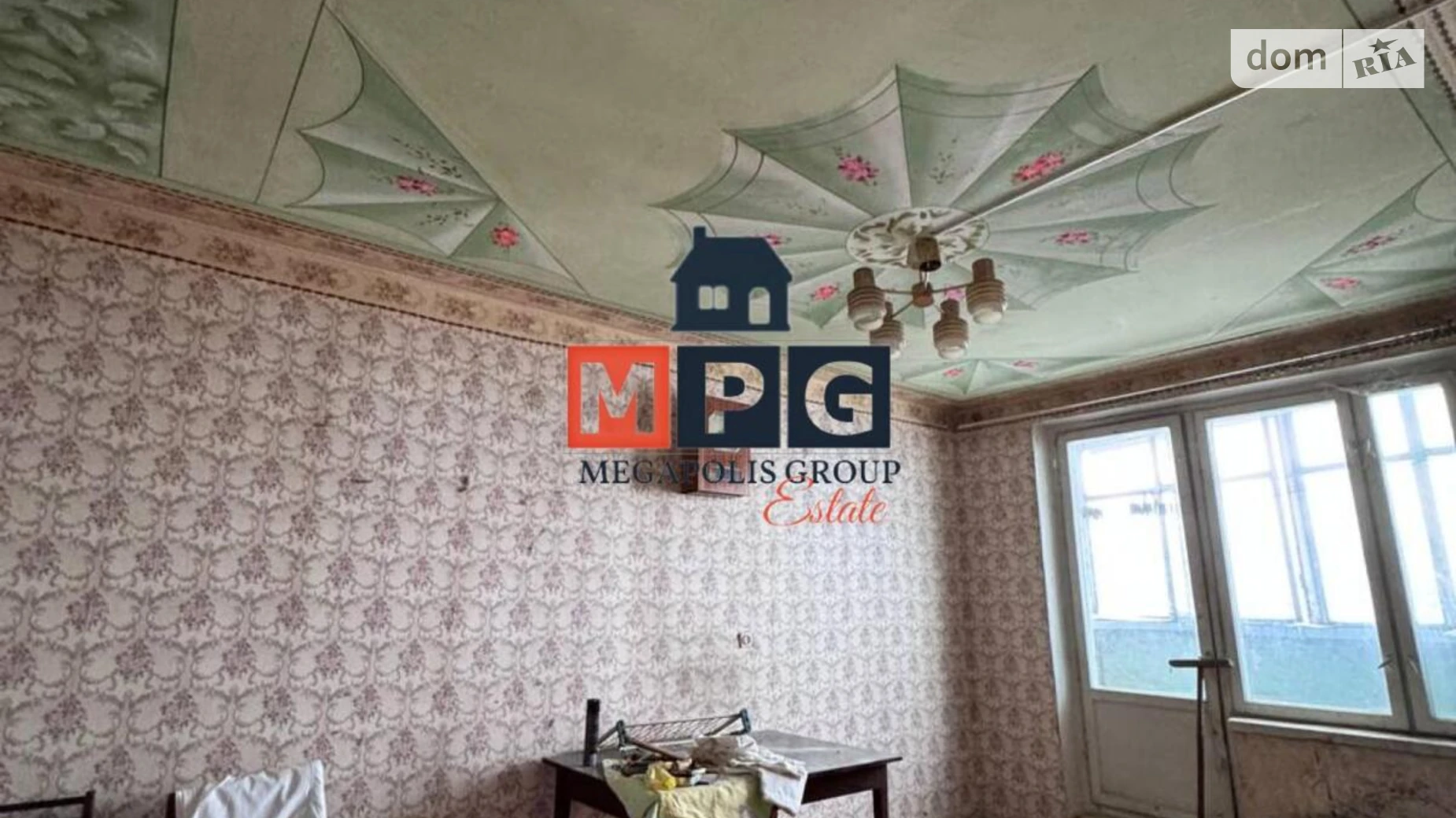 Продается 1-комнатная квартира 32.5 кв. м в Харькове, Салтовское шоссе - фото 3