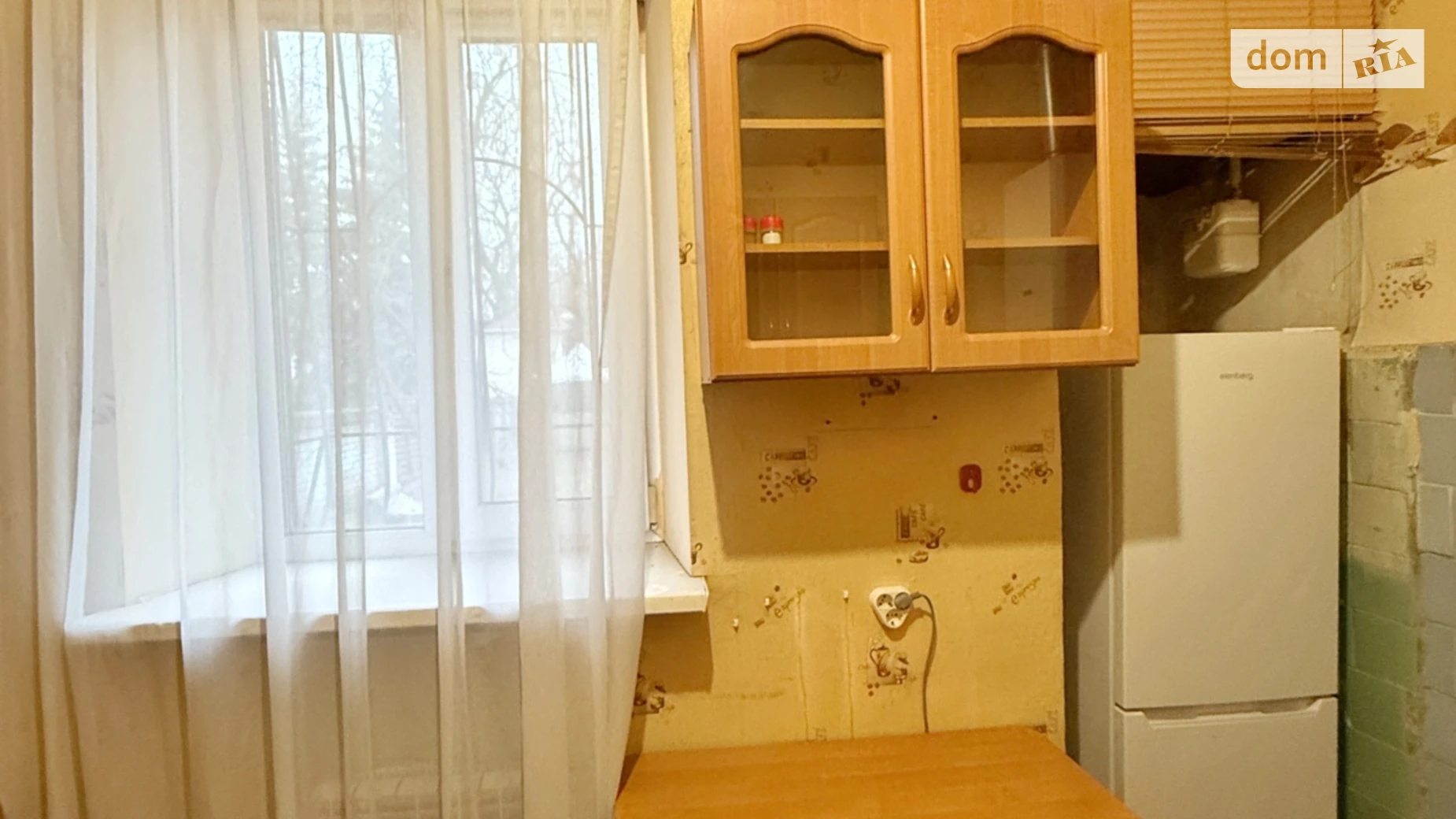 ул. Столетова, 7 Индустриальный Днепр - фото 2