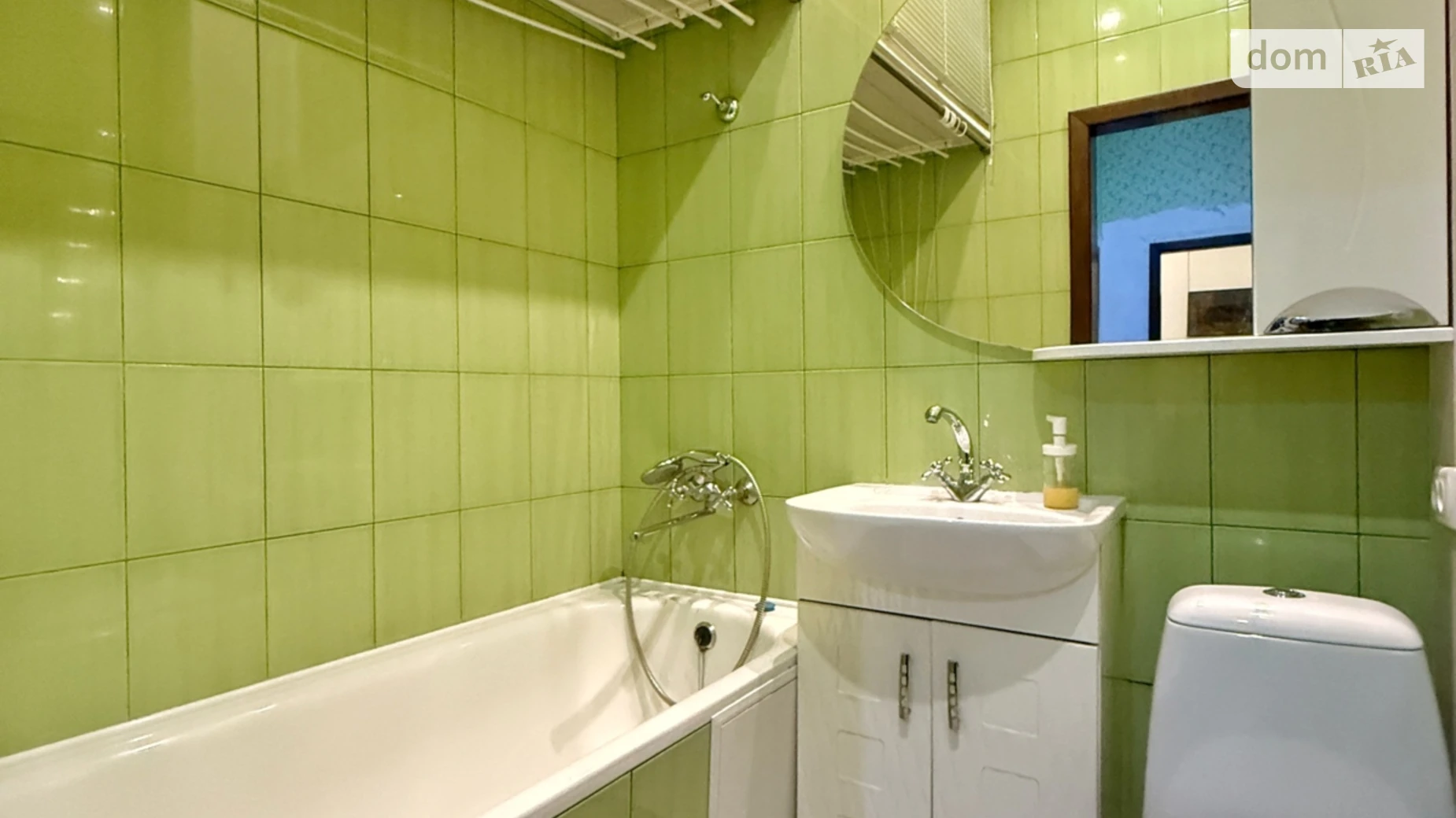 ул. Столетова, 7 Индустриальный Днепр - фото 5