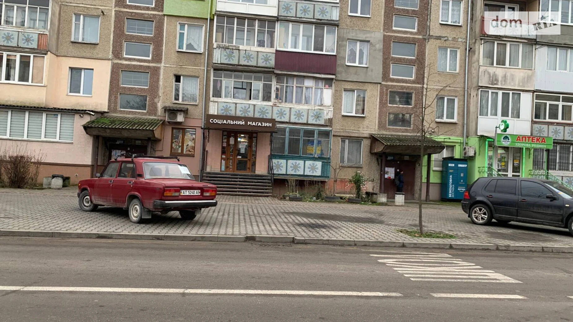 Сдается в аренду помещения свободного назначения 45 кв. м в 5-этажном здании, цена: 27000 грн - фото 4