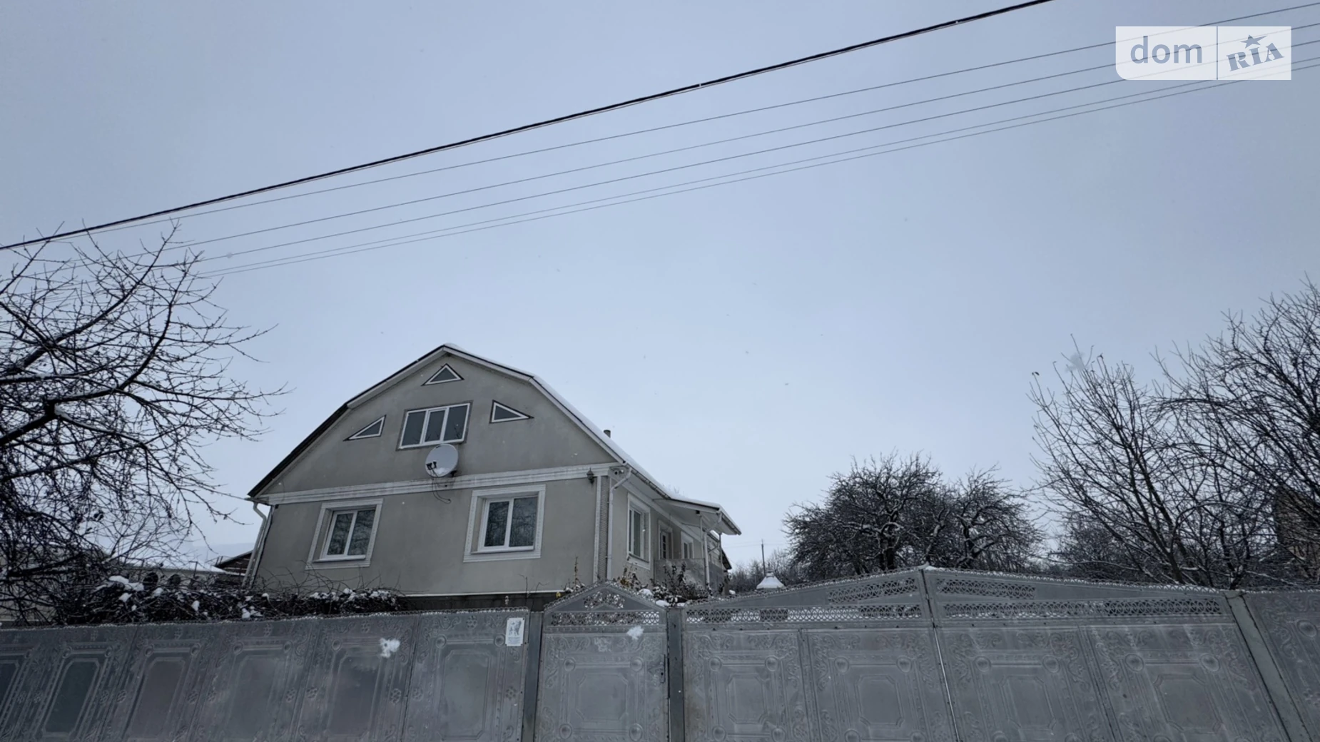 Продается одноэтажный дом 117.9 кв. м с беседкой, цена: 85000 $ - фото 2