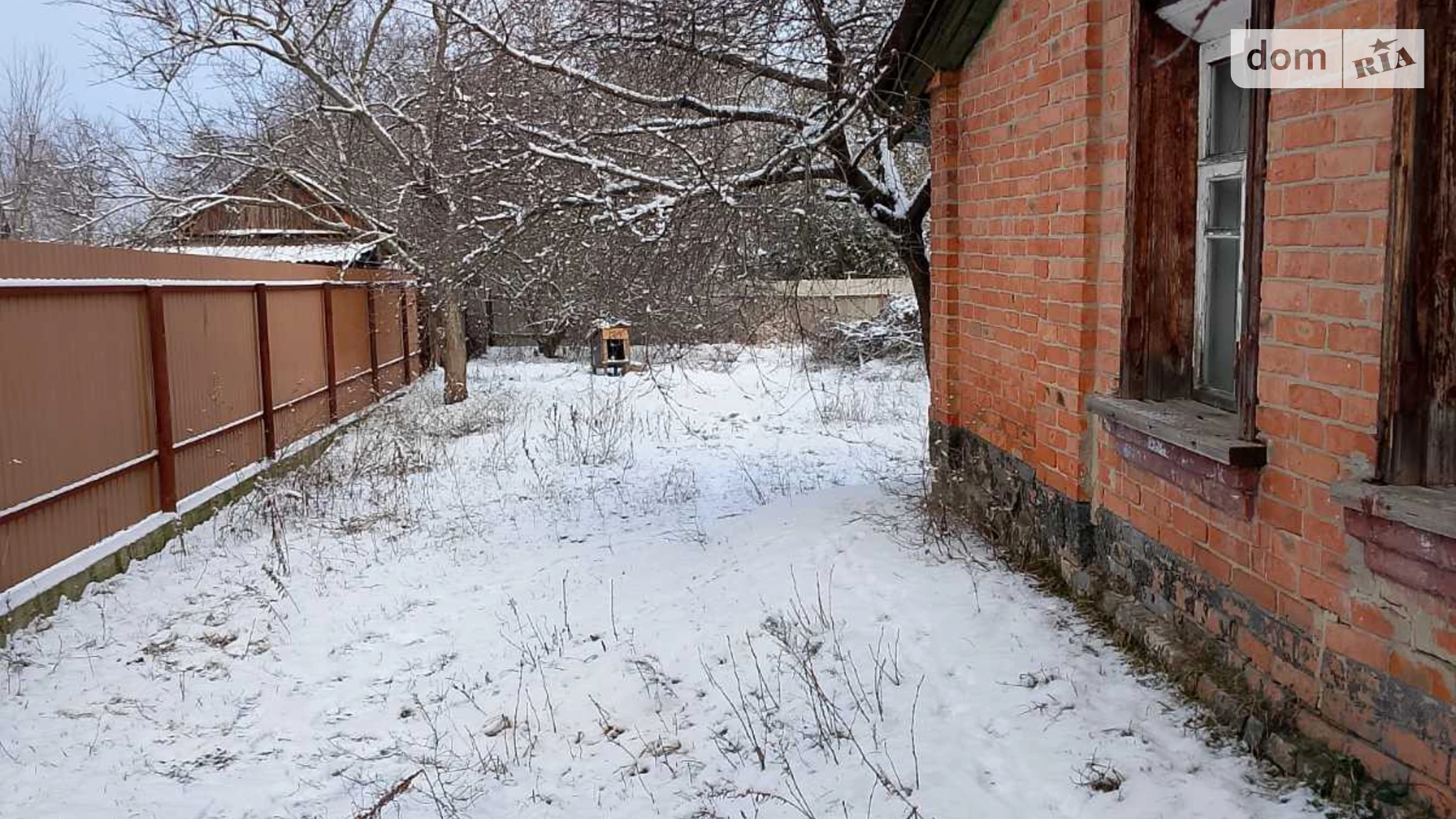 Продается часть дома 32 кв. м с бассейном, цена: 15000 $ - фото 2