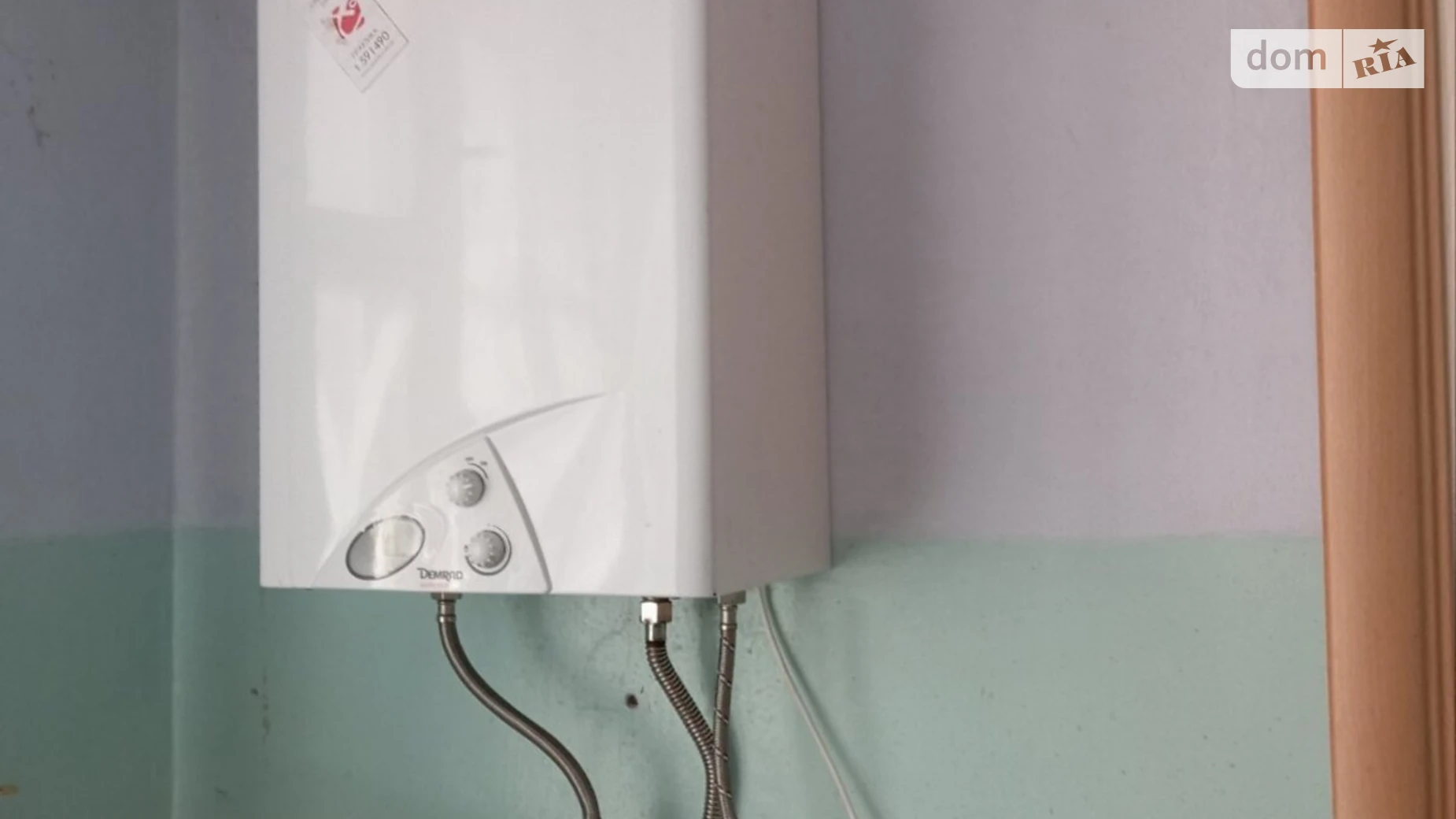 Продается 1-комнатная квартира 42.9 кв. м в, цена: 23000 $ - фото 4