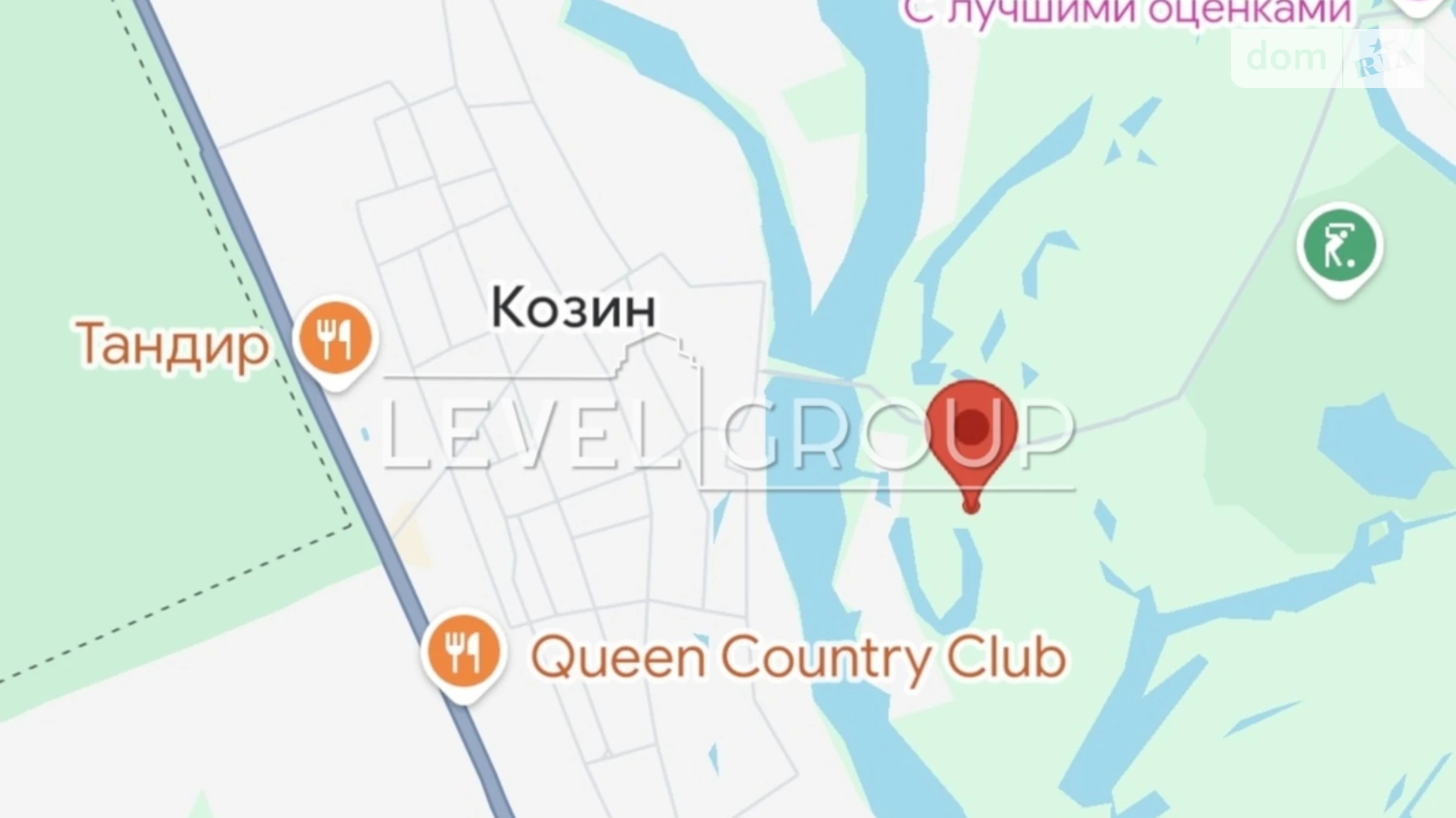 Продается земельный участок 5 соток в Киевской области, цена: 52000 $ - фото 2