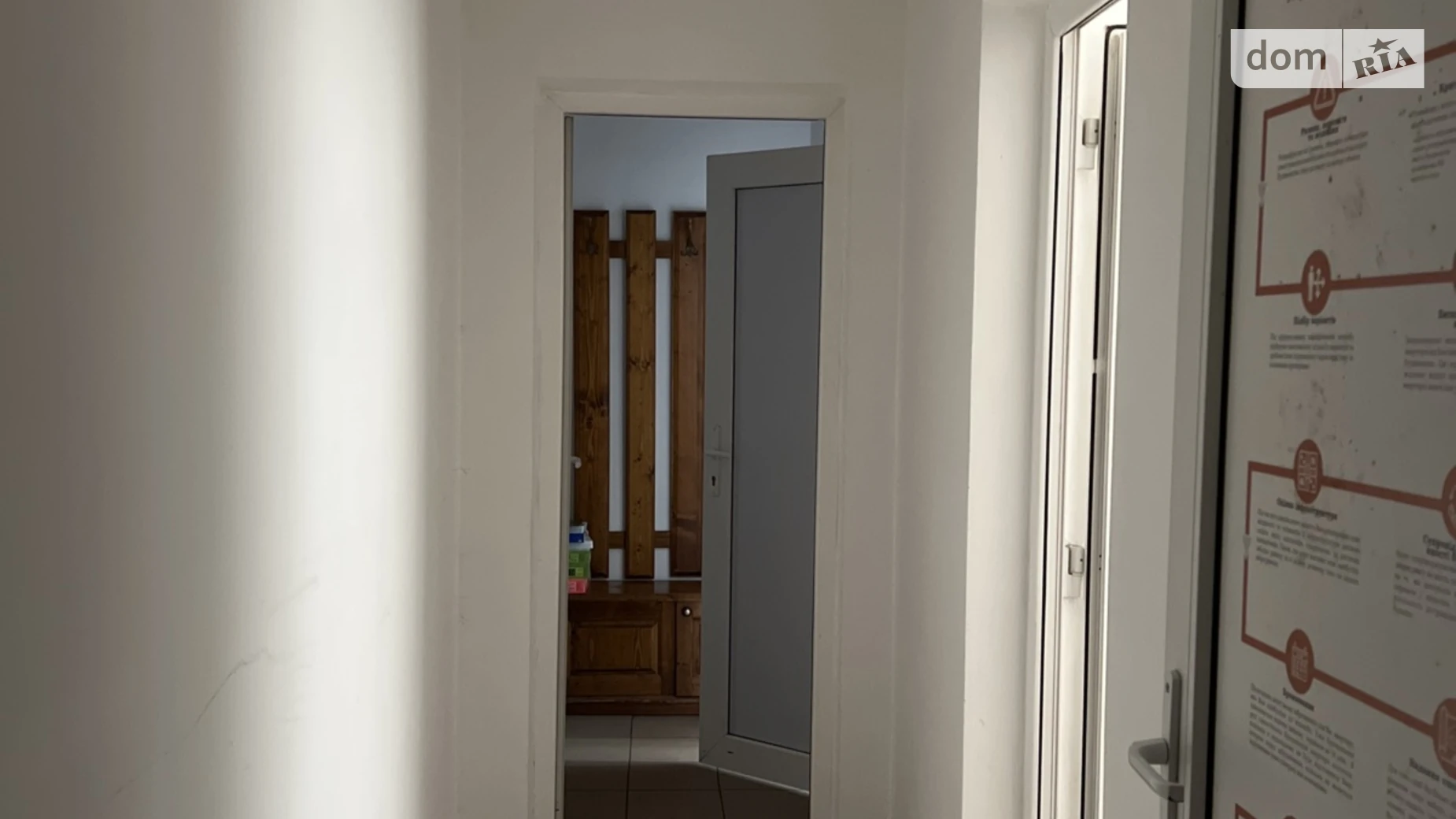 Сдается в аренду помещения свободного назначения 90 кв. м в 6-этажном здании, цена: 500 $ - фото 4