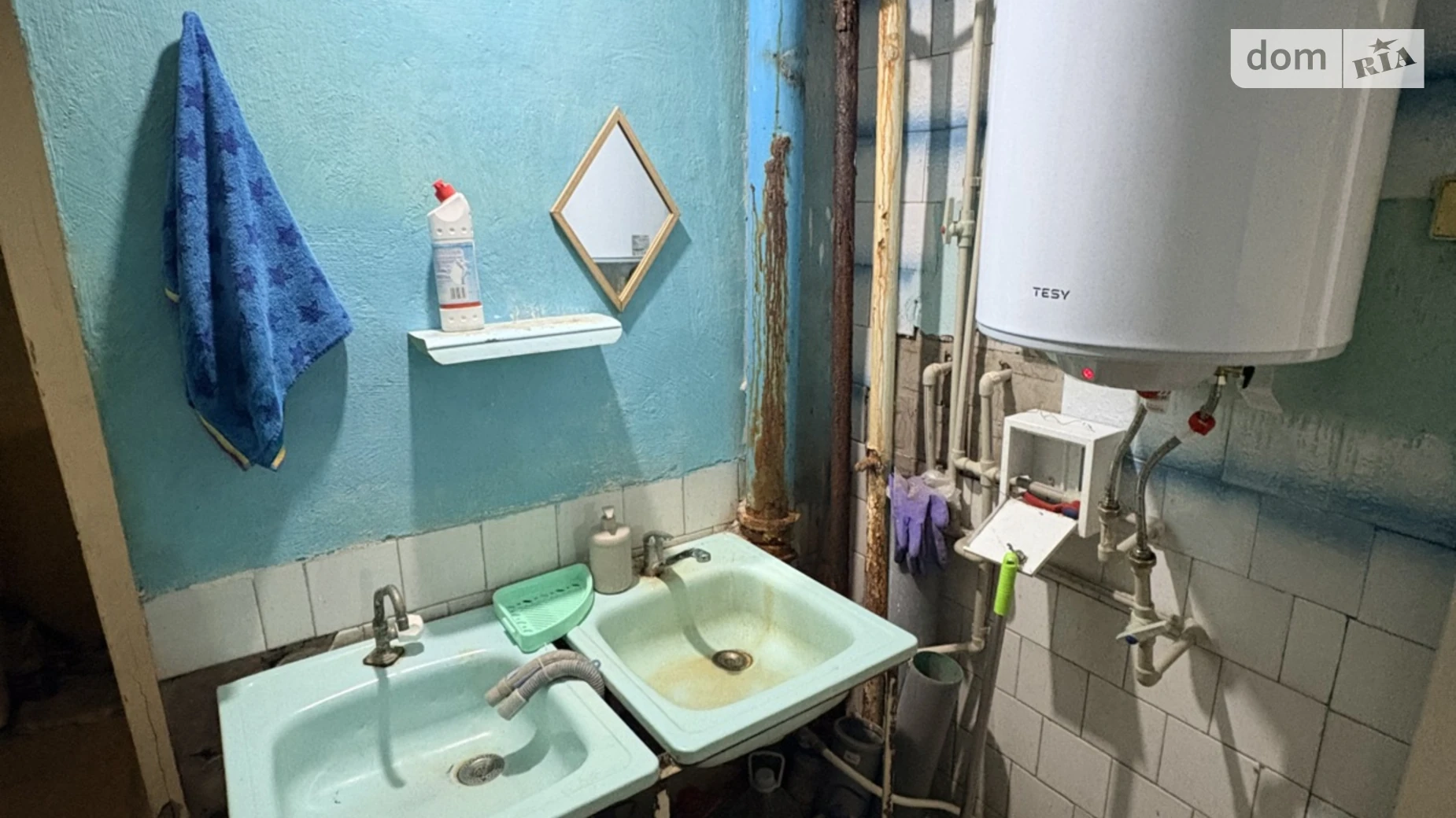 Продается комната 25.4 кв. м в Николаеве, цена: 3500 $ - фото 5