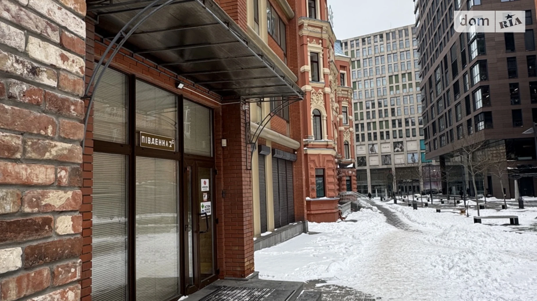 Сдается в аренду офис 14.3 кв. м в бизнес-центре, цена: 143 $ - фото 3