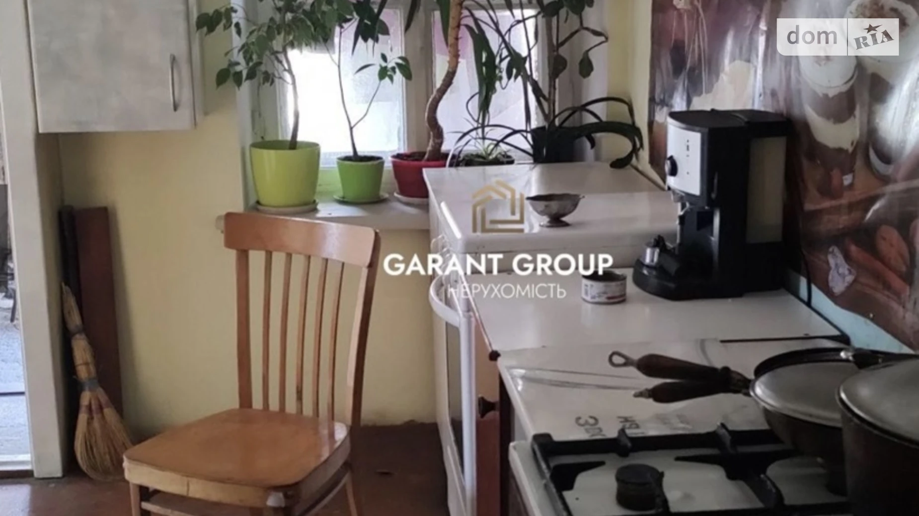 Продается комната 32 кв. м в Одессе, цена: 16000 $ - фото 4