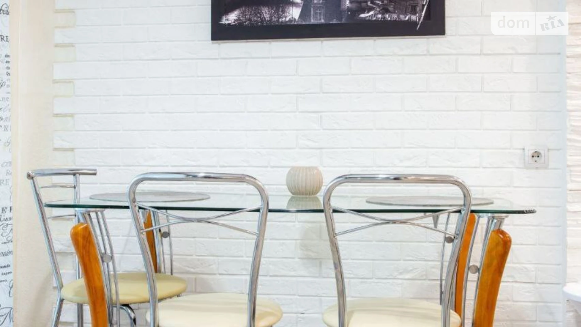 Сдается в аренду 1-комнатная квартира в Николаеве, ул. Парковая, 28 - фото 3