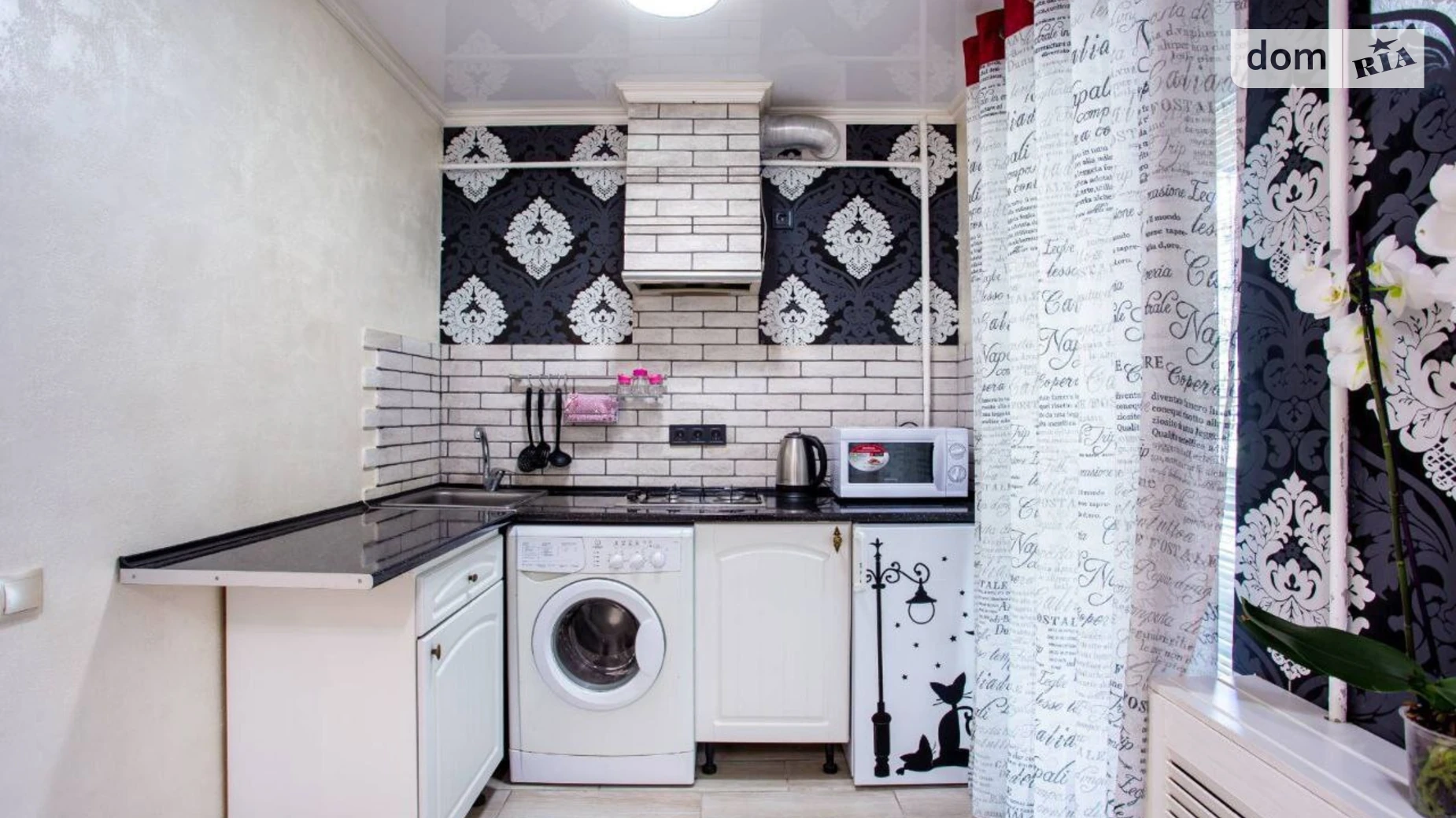 Сдается в аренду 1-комнатная квартира в Николаеве, ул. Парковая, 28 - фото 4