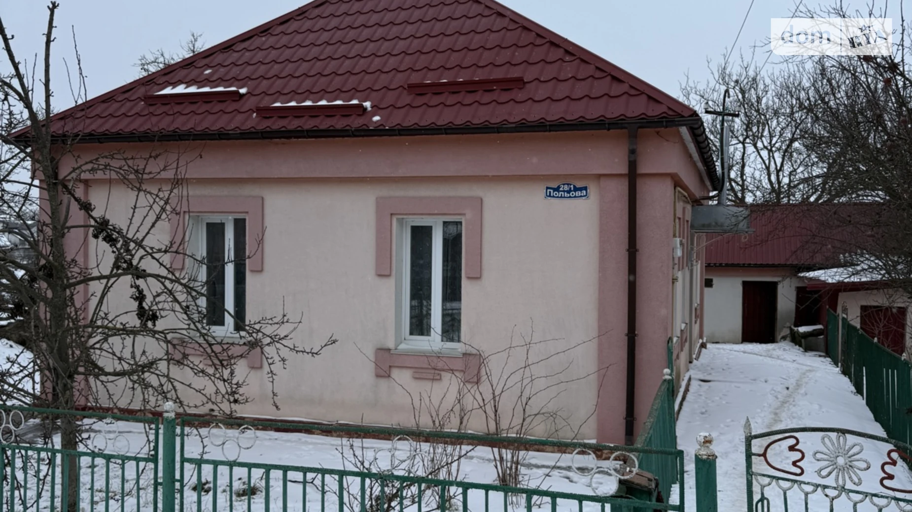 Продається одноповерховий будинок 52.4 кв. м з банею/сауною, цена: 47000 $ - фото 5