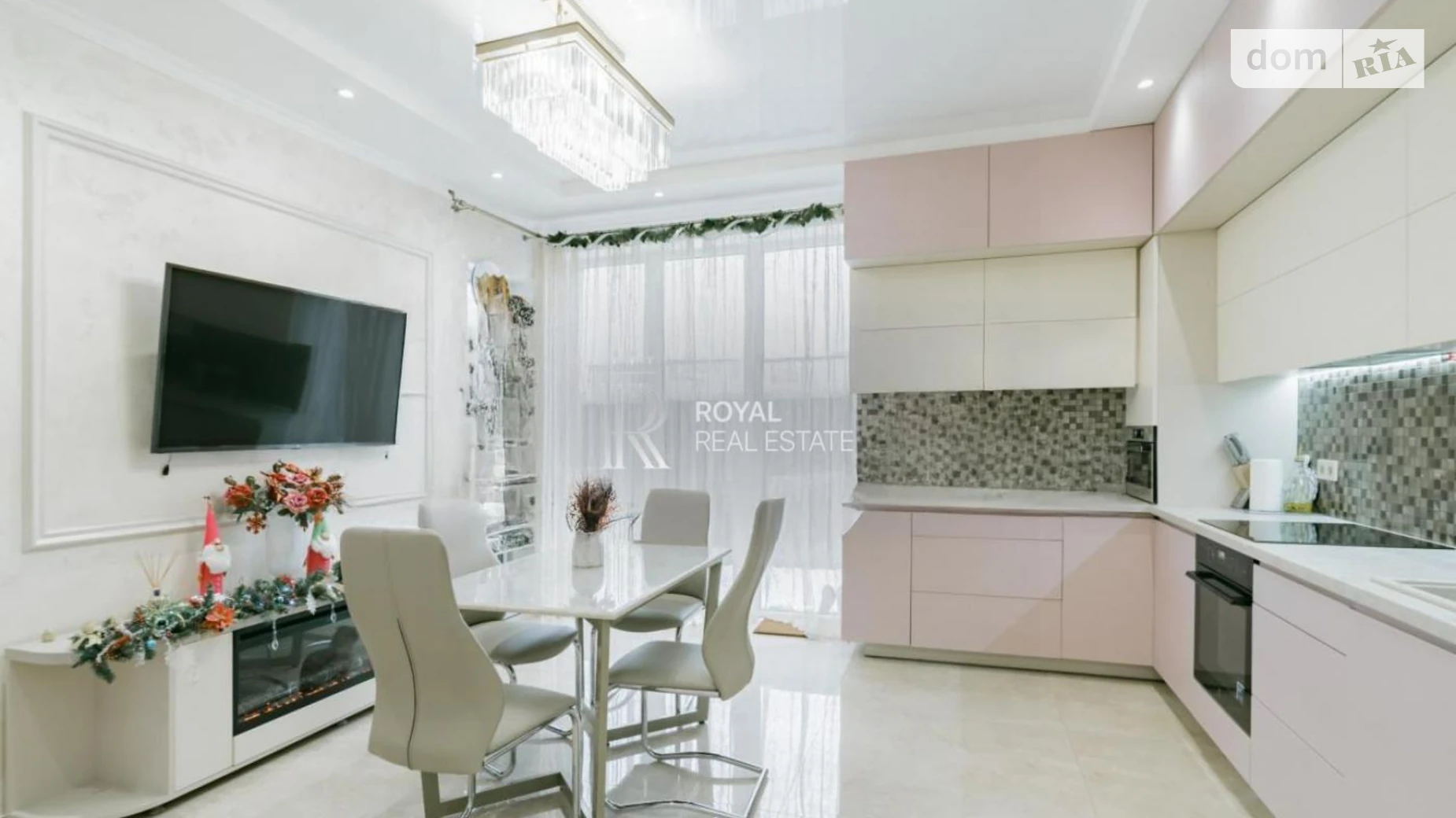 ул. Набережная Софиевская Борщаговка, цена: 1100 $ - фото 2