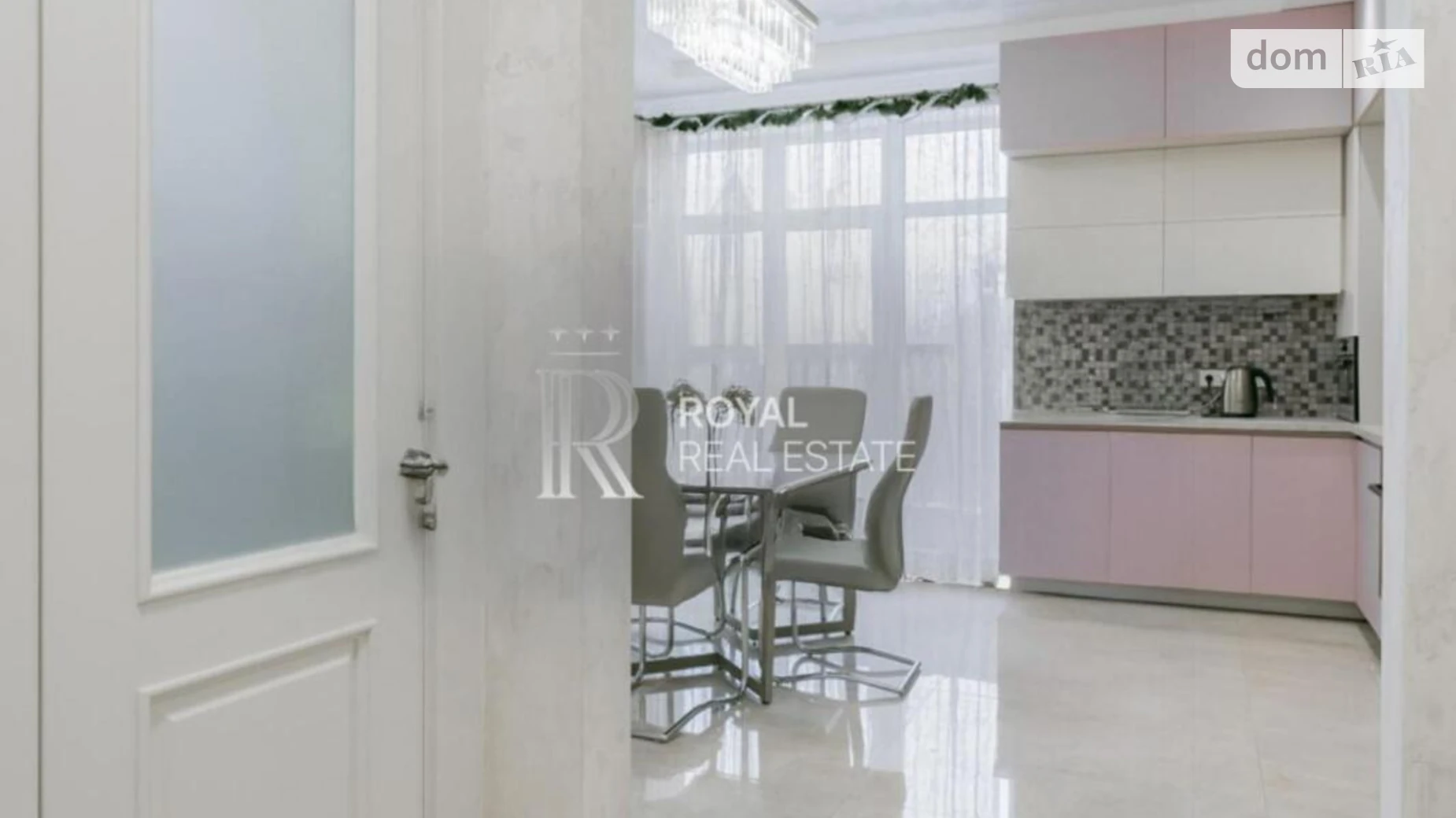 ул. Набережная Софиевская Борщаговка, цена: 1100 $ - фото 3