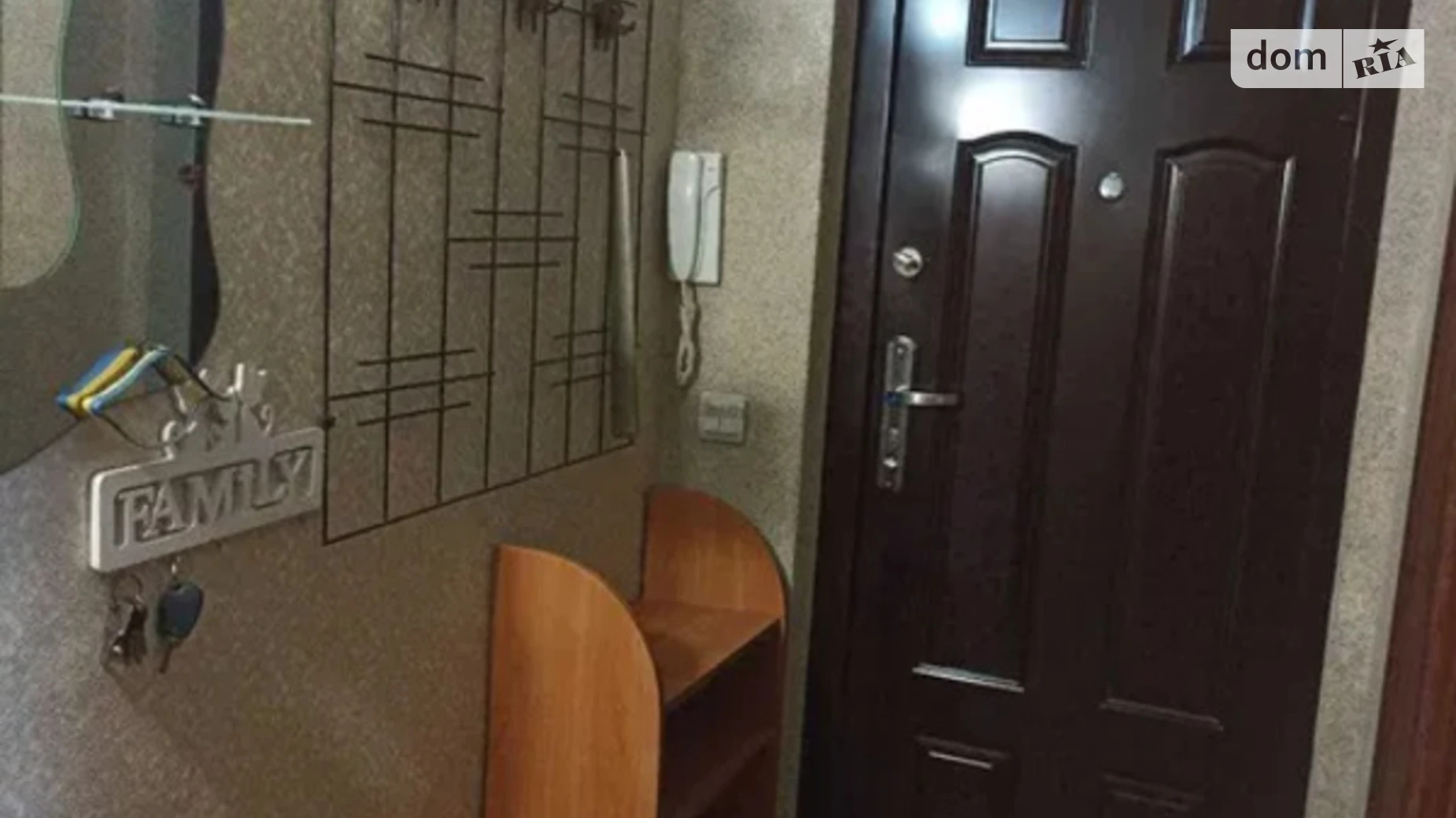 Продается 2-комнатная квартира 45.6 кв. м в Харькове, ул. Гвардейцев-Широнинцев, 39Б - фото 2