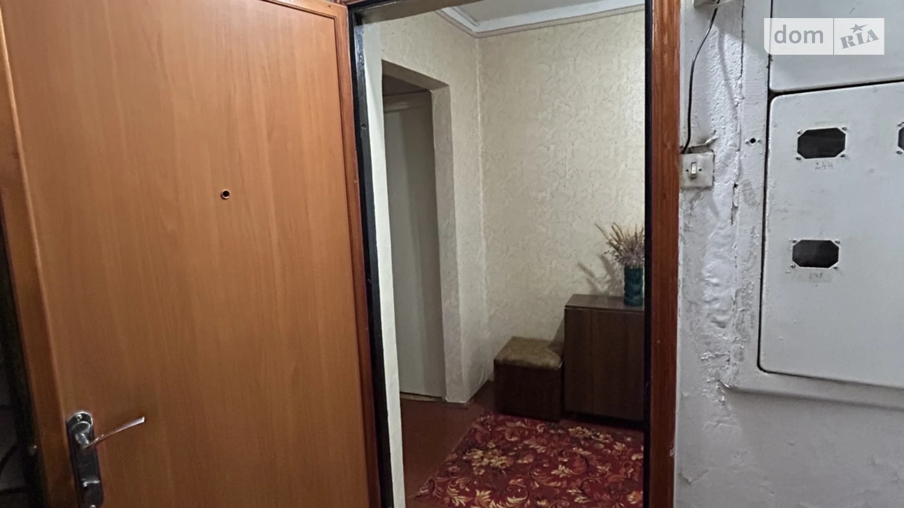 Продается 4-комнатная квартира 84 кв. м в Днепре, цена: 57000 $ - фото 3