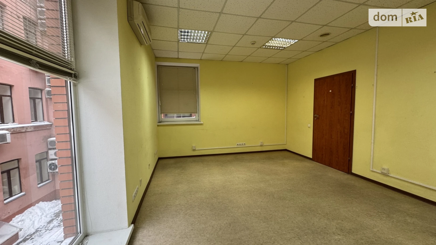 Сдается в аренду офис 21.2 кв. м в бизнес-центре, цена: 212 $ - фото 5