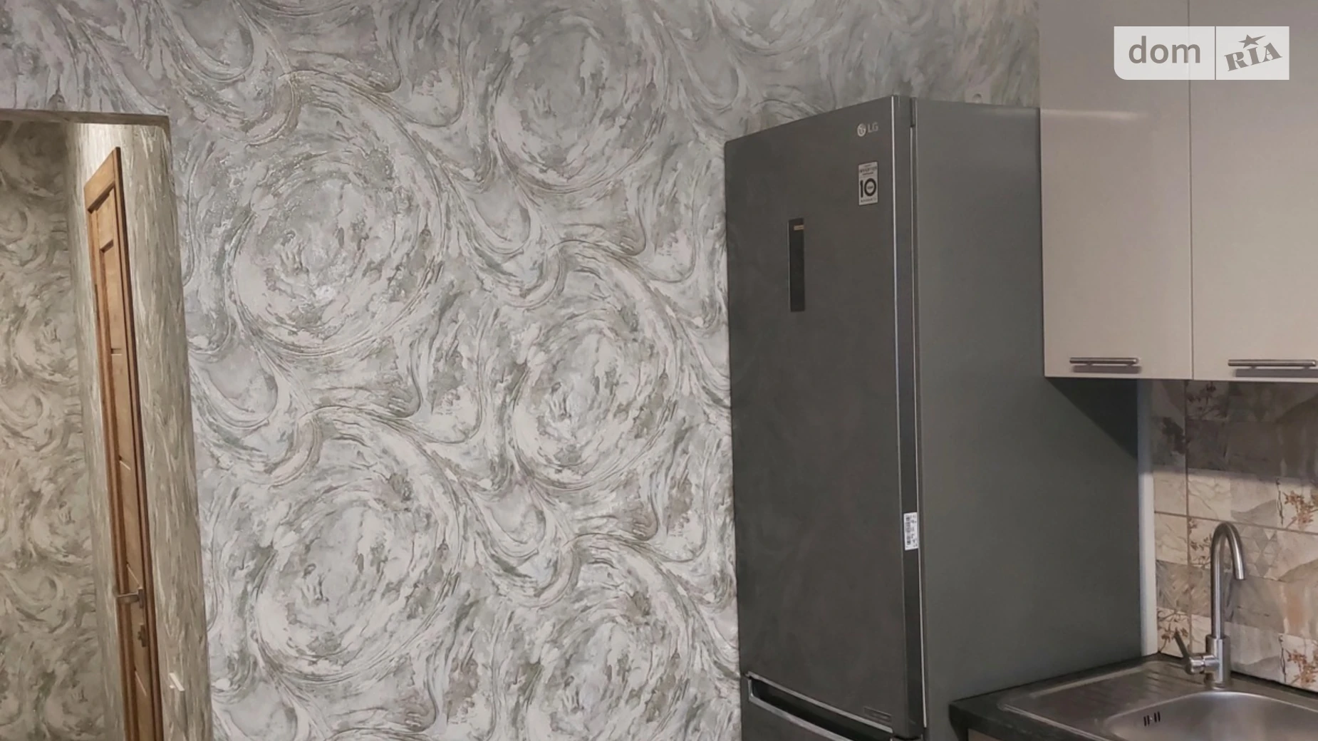 Продається 1-кімнатна квартира 38 кв. м у Полтаві, вул. Башкірцевої Марії, 20 корпус 2 - фото 2