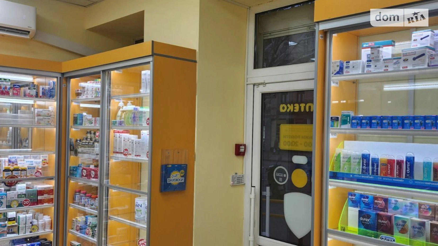 Продается помещения свободного назначения 51.4 кв. м в 3-этажном здании, цена: 135000 $ - фото 3