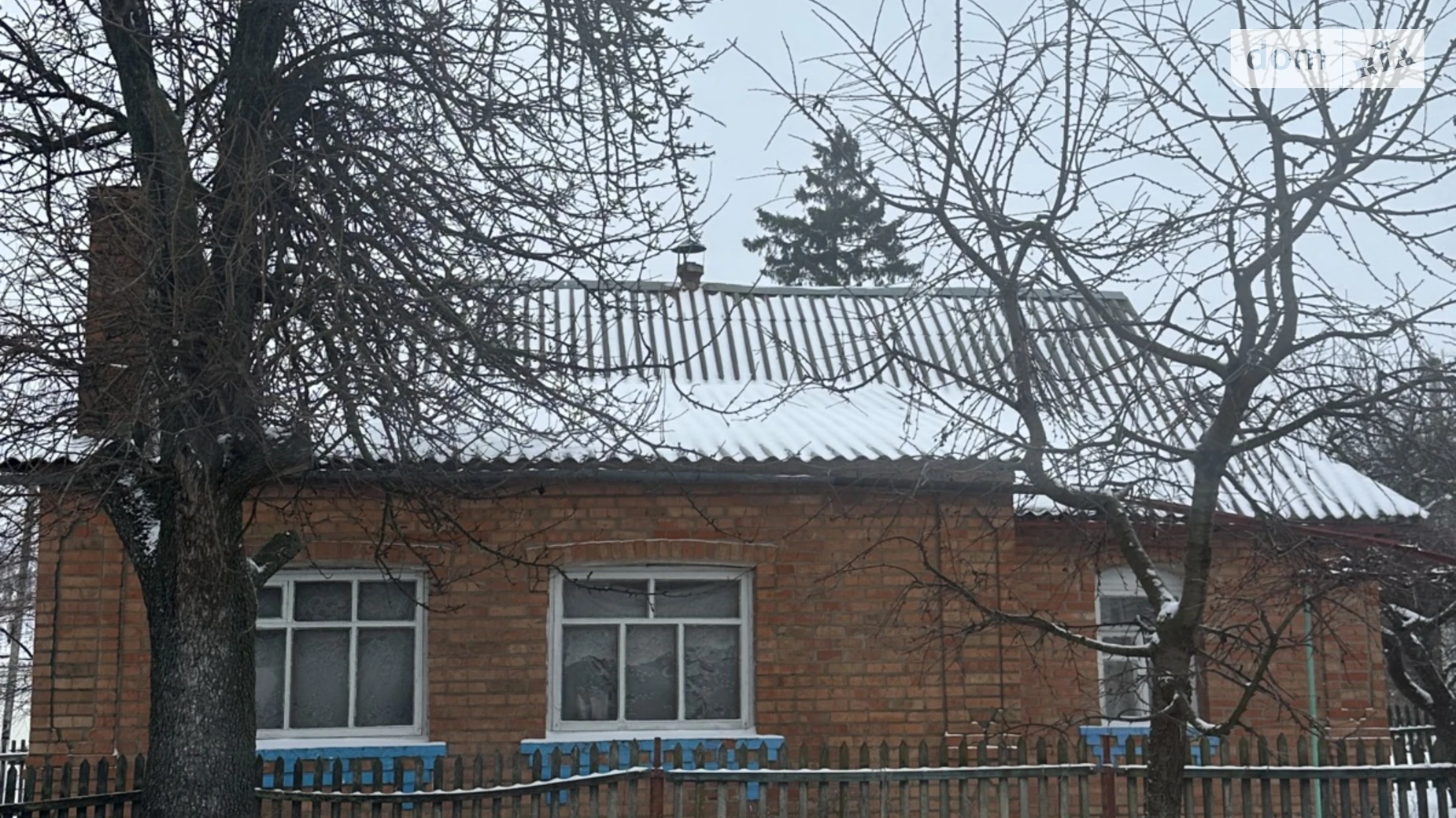 Продается одноэтажный дом 44 кв. м с баней/сауной, цена: 28000 $ - фото 5