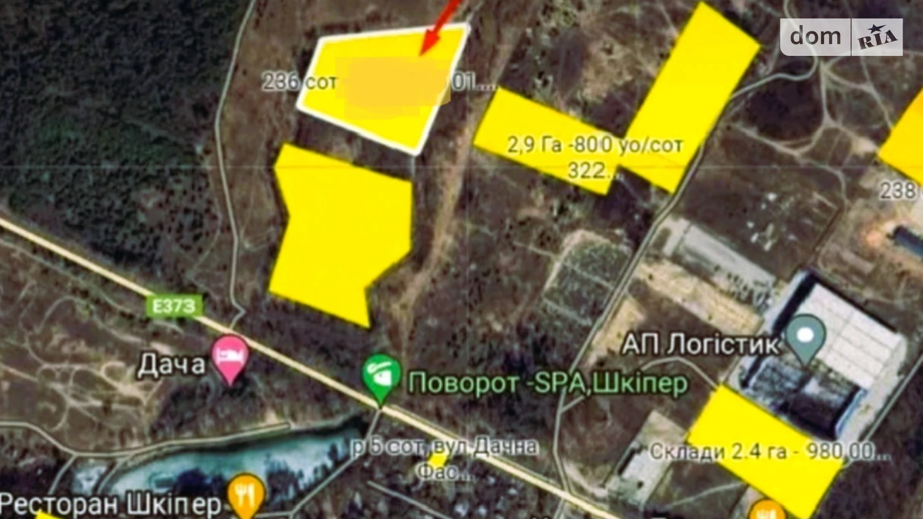 Продается земельный участок 235.73 соток в Киевской области, цена: 70000 $ - фото 5