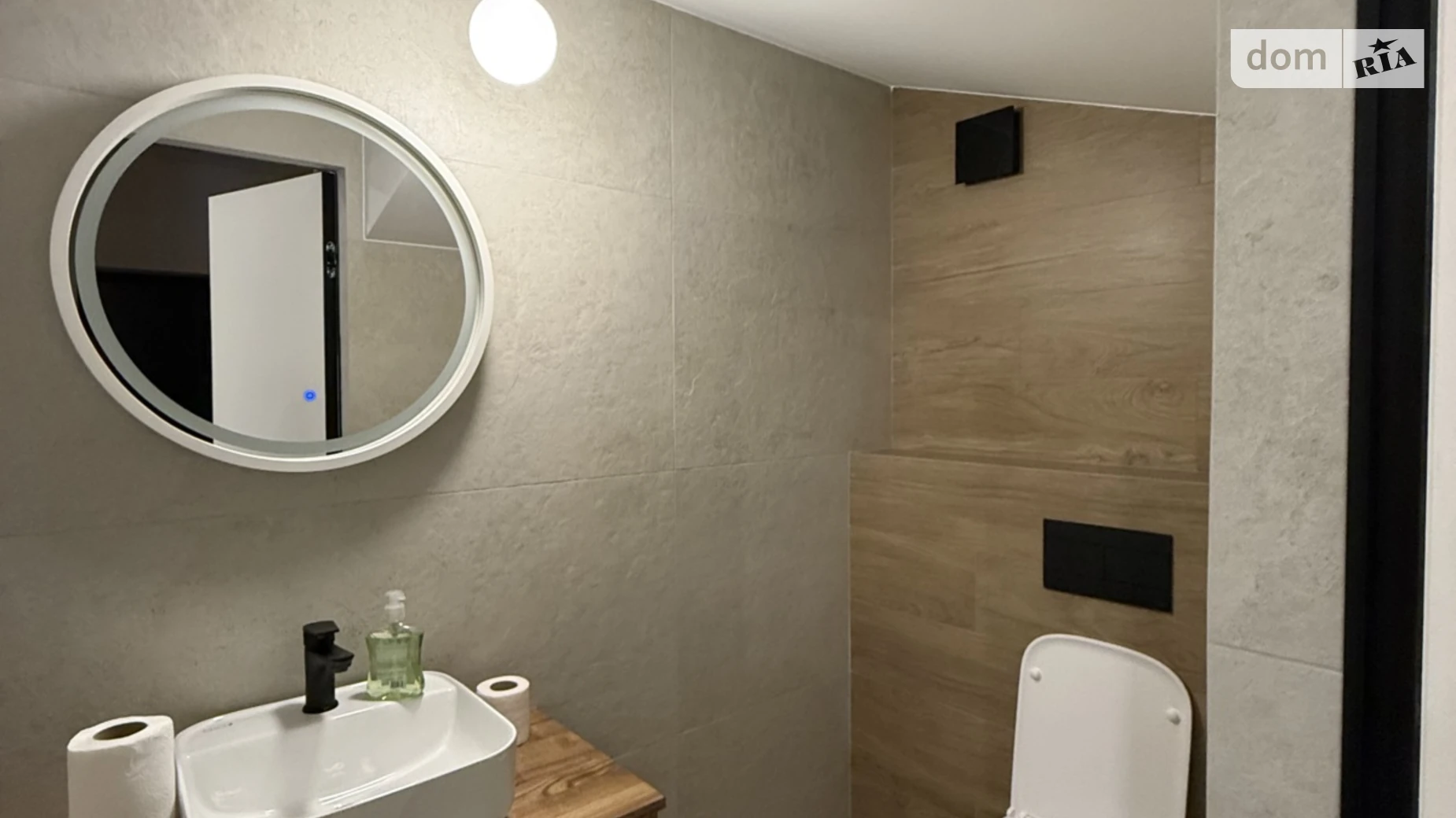 ул. Малиновая Новый Ужгород, цена: 1500 $ - фото 4