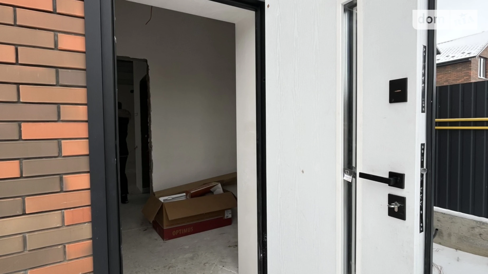 вул. Квітки Цісик Старе місто Вінниця, цена: 77000 $ - фото 2