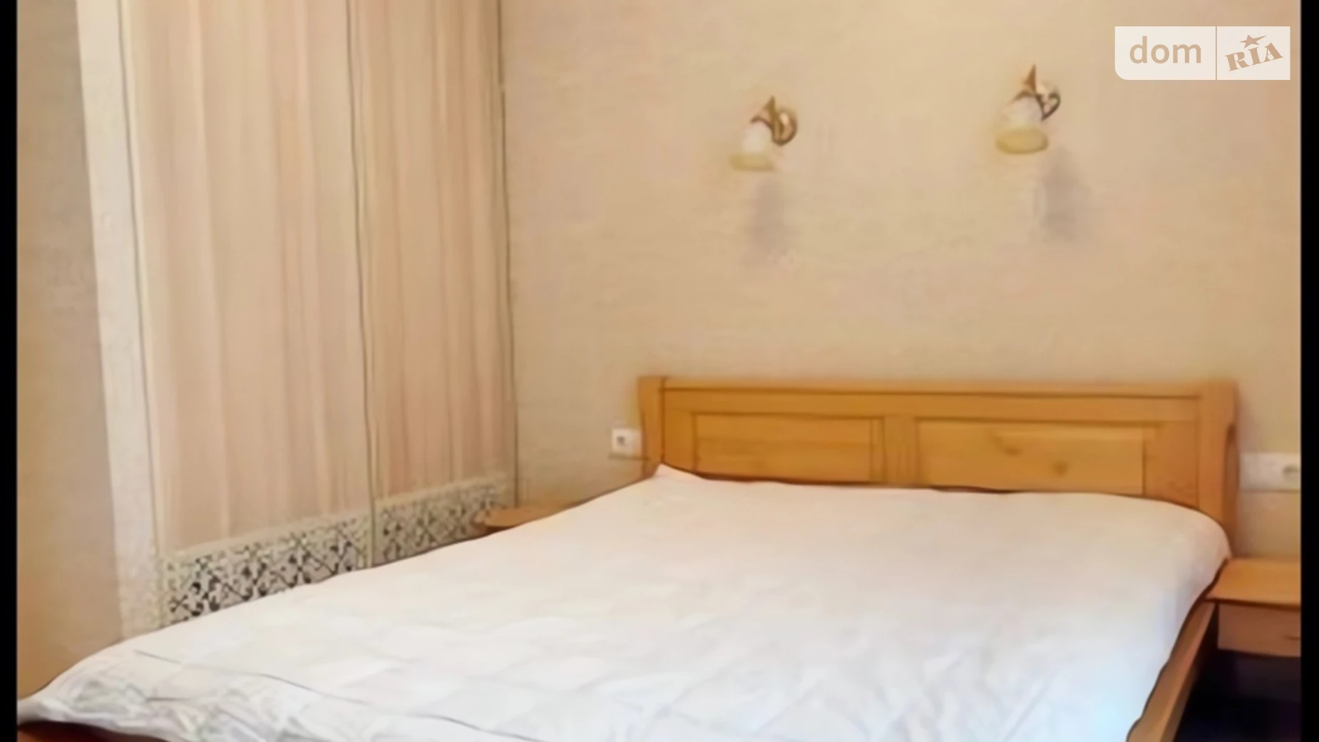 Сдается в аренду 1-комнатная квартира 56 кв. м в Днепре, ул. Симферопольская, 2М - фото 5